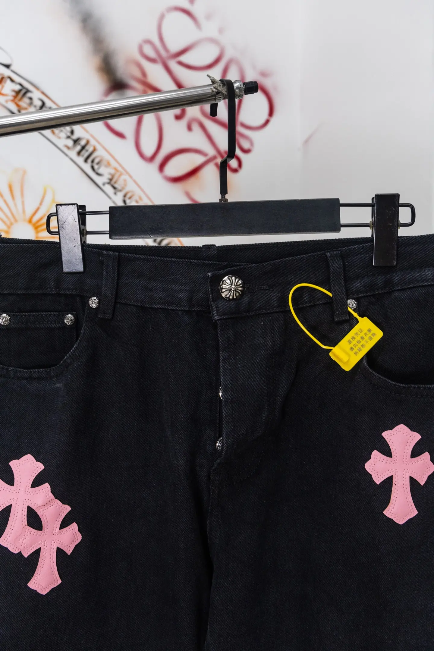 Cross Patch Straight-Leg Jeans D20519787 — view 3