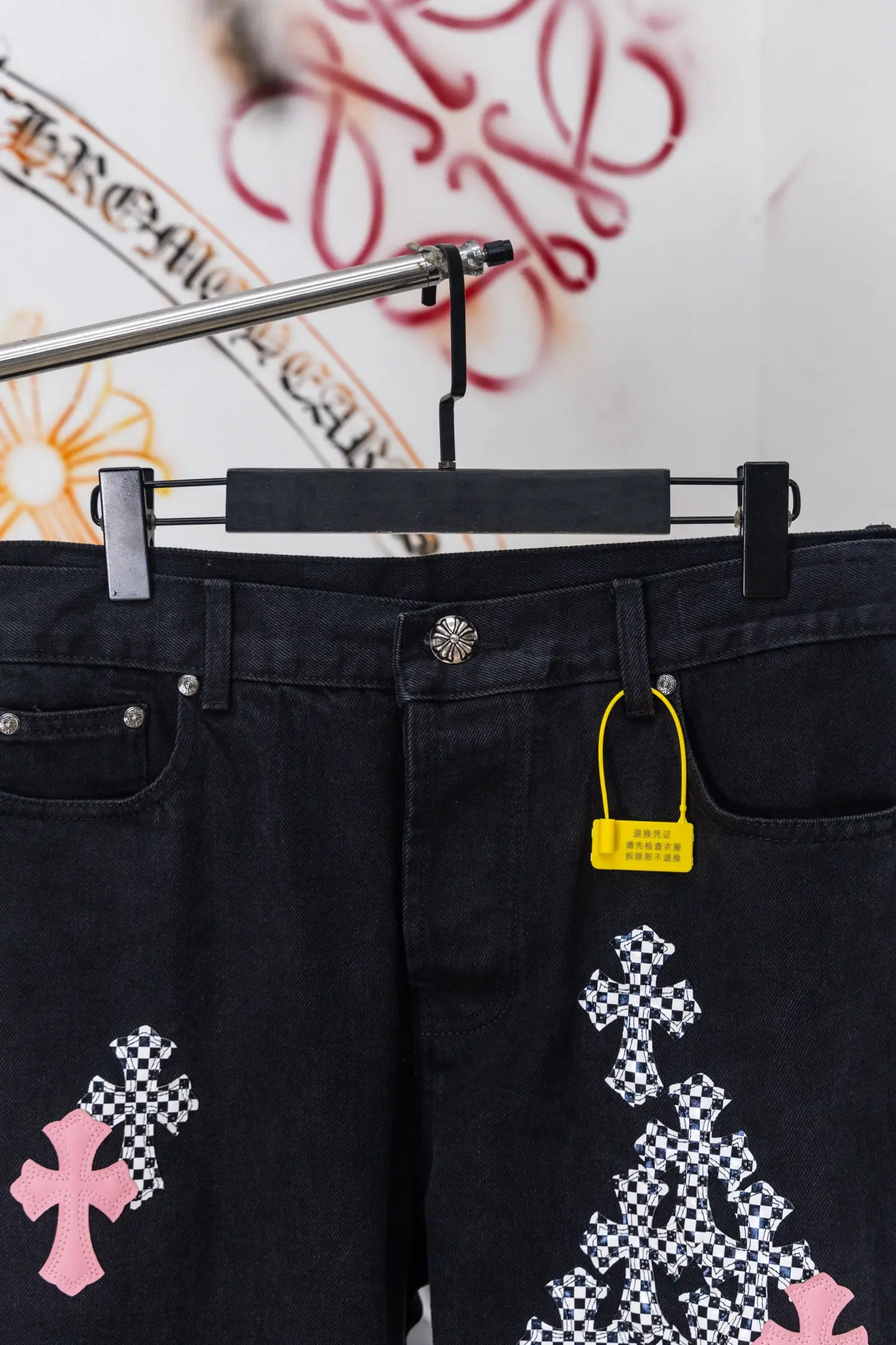 Cross Patch Straight-Leg Jeans D20519792 — view 2