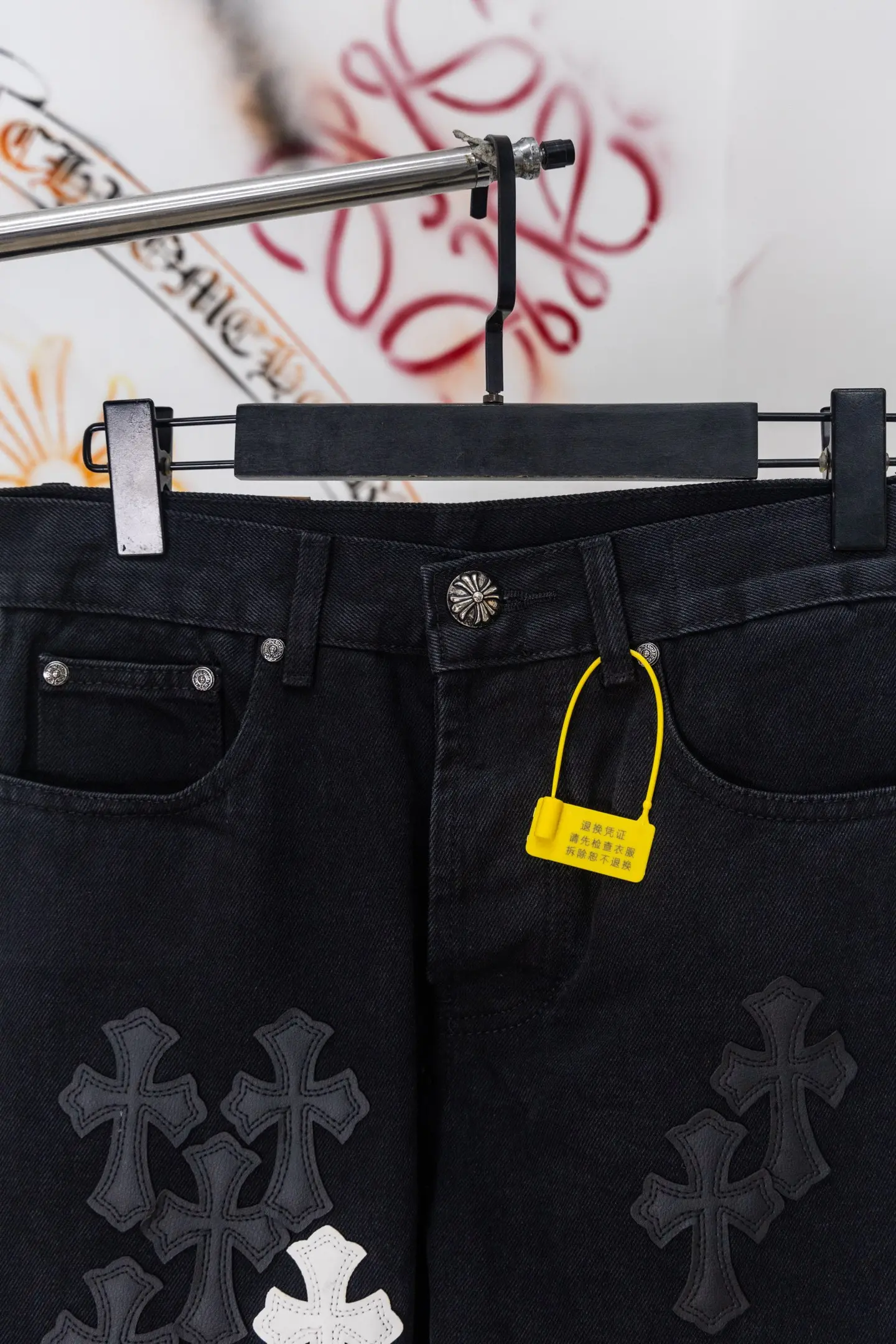 Cross Patch Straight-Leg Jeans D20519790 — view 3