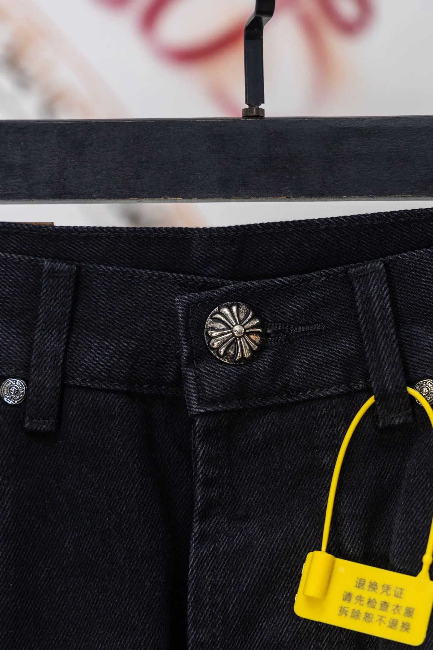Cross Patch Straight-Leg Jeans D20519790 — view 4
