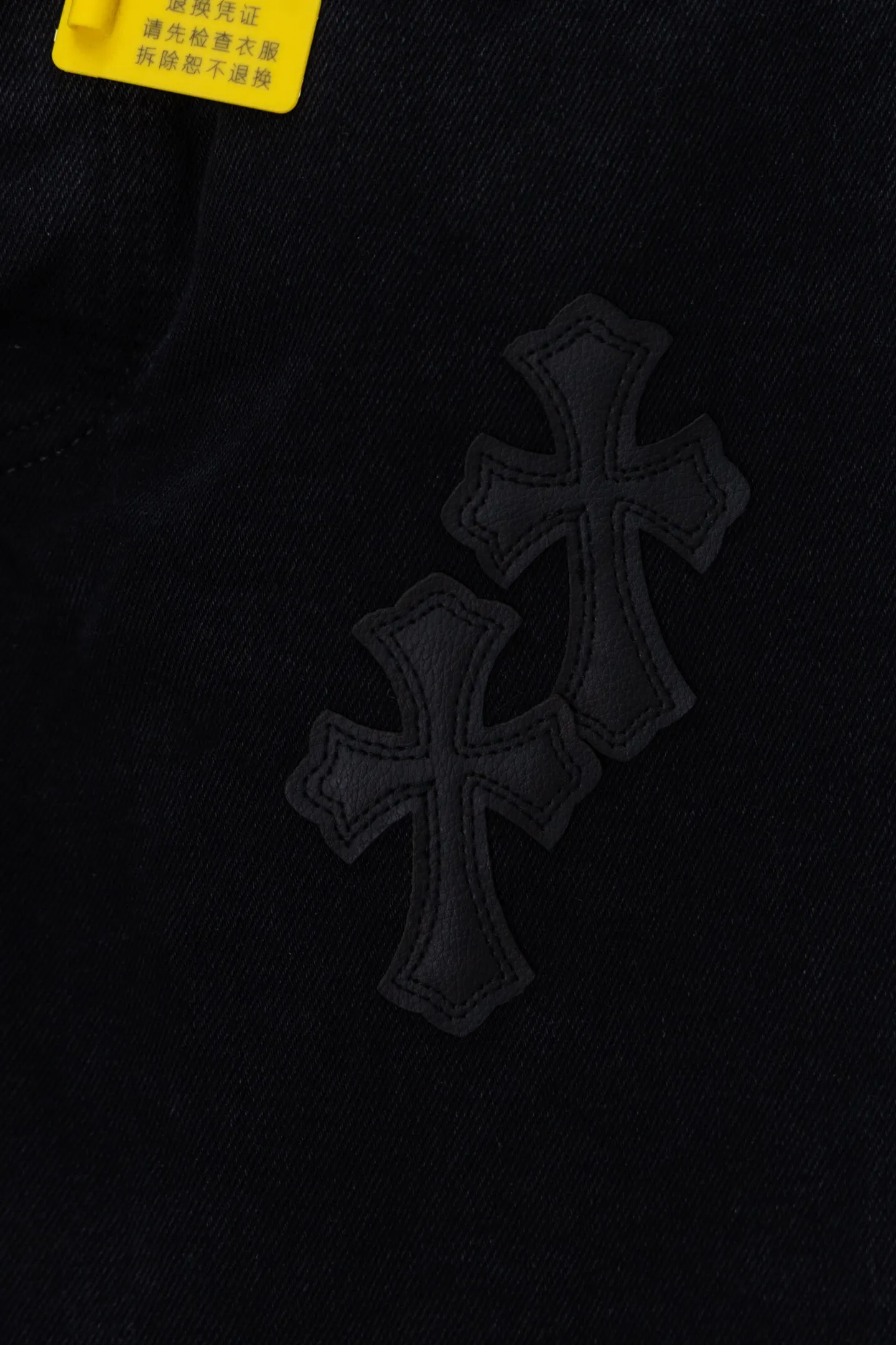 Cross Patch Straight-Leg Jeans D20519790 — view 7