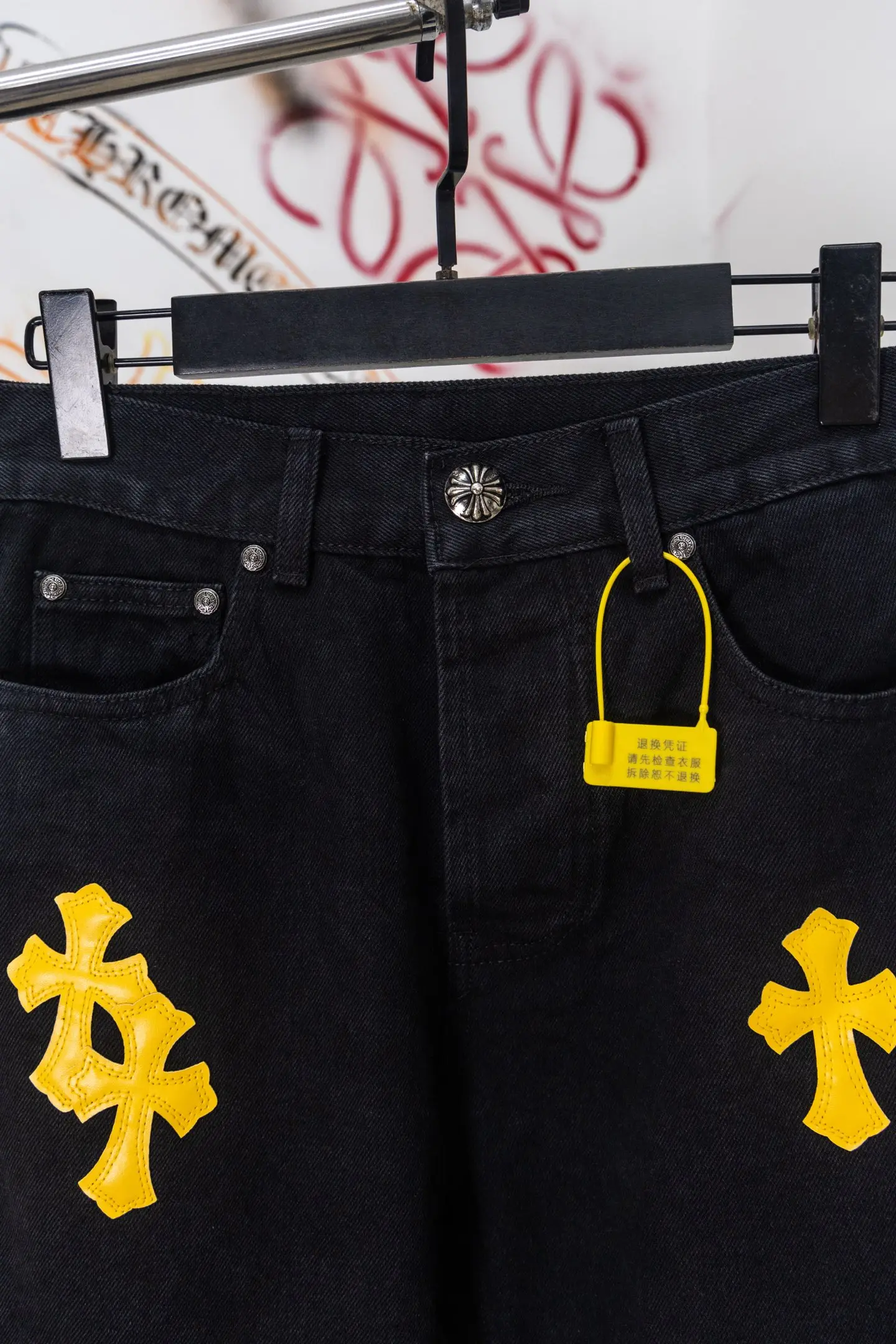 Cross Patch Straight-Leg Jeans D20519789 — view 2