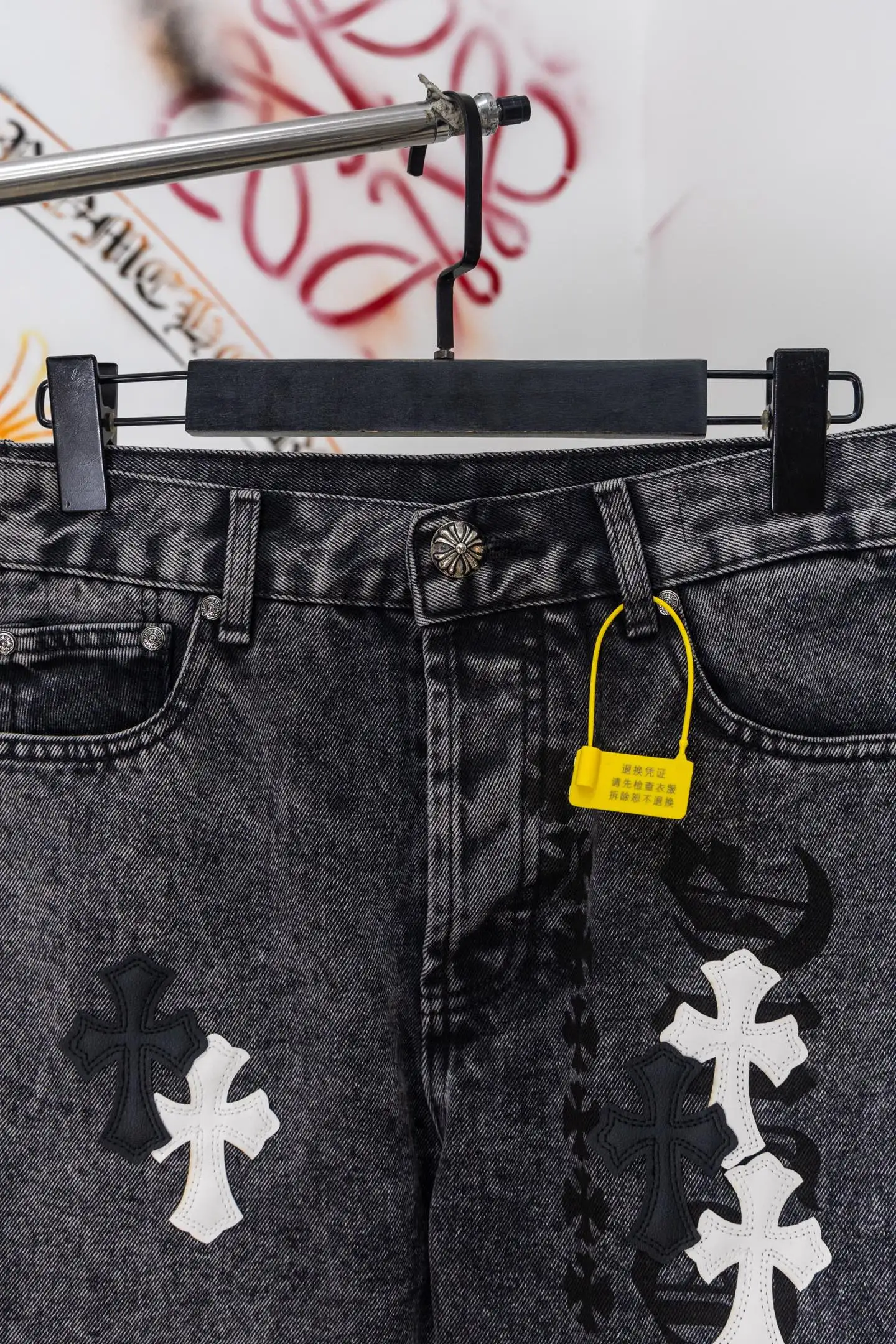 Chrome Hearts Cross Patch Straight-Leg Jeans D20519775 — view 3