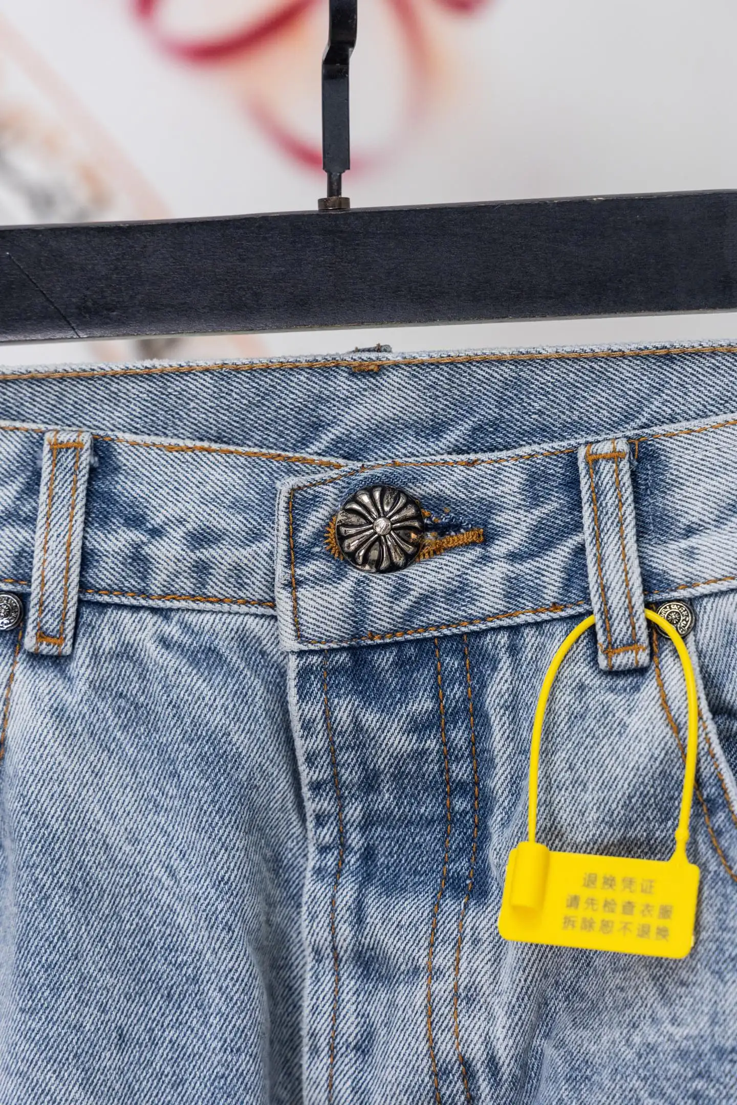 Cross Patch Straight-Leg Jeans D20519783 — view 4