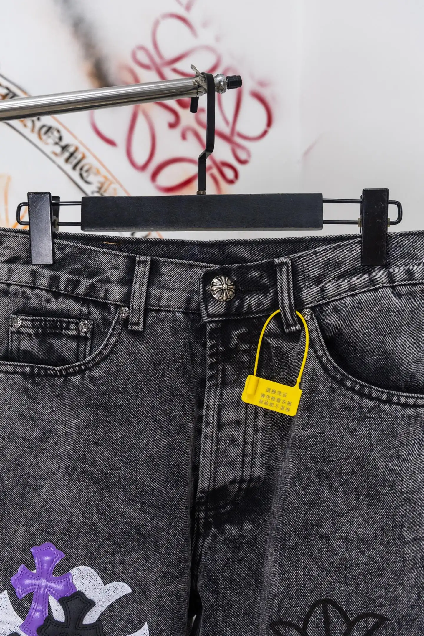 Chrome Hearts Patchwork Straight-Leg Jeans D20519776 — view 3