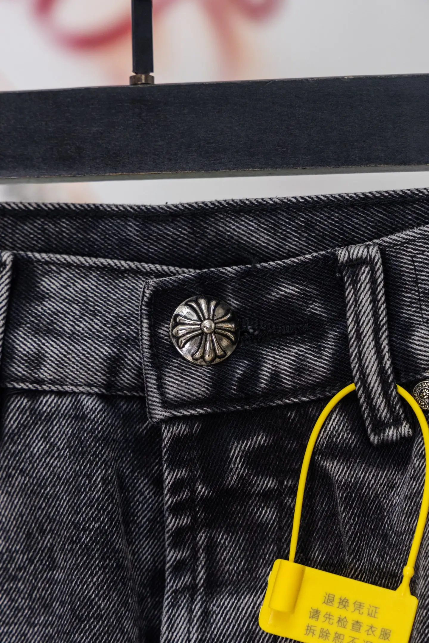 Chrome Hearts Patchwork Straight-Leg Jeans D20519776 — view 4