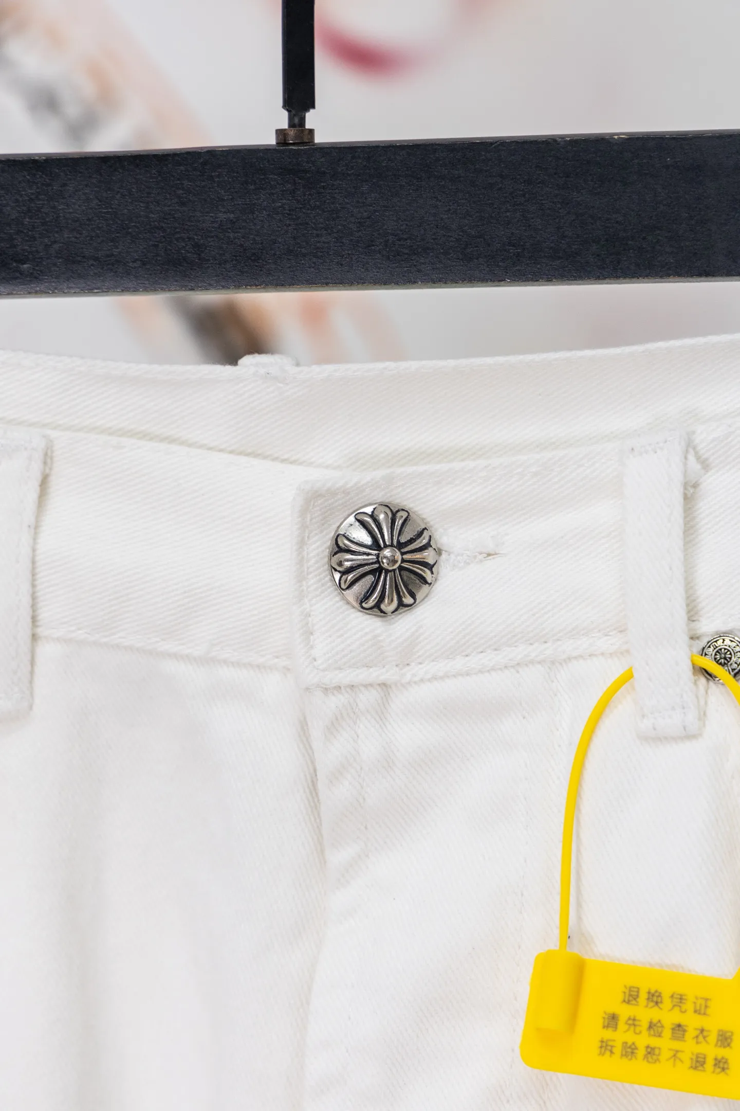 Cross Patch Straight-Leg Jeans D20519772 — view 15