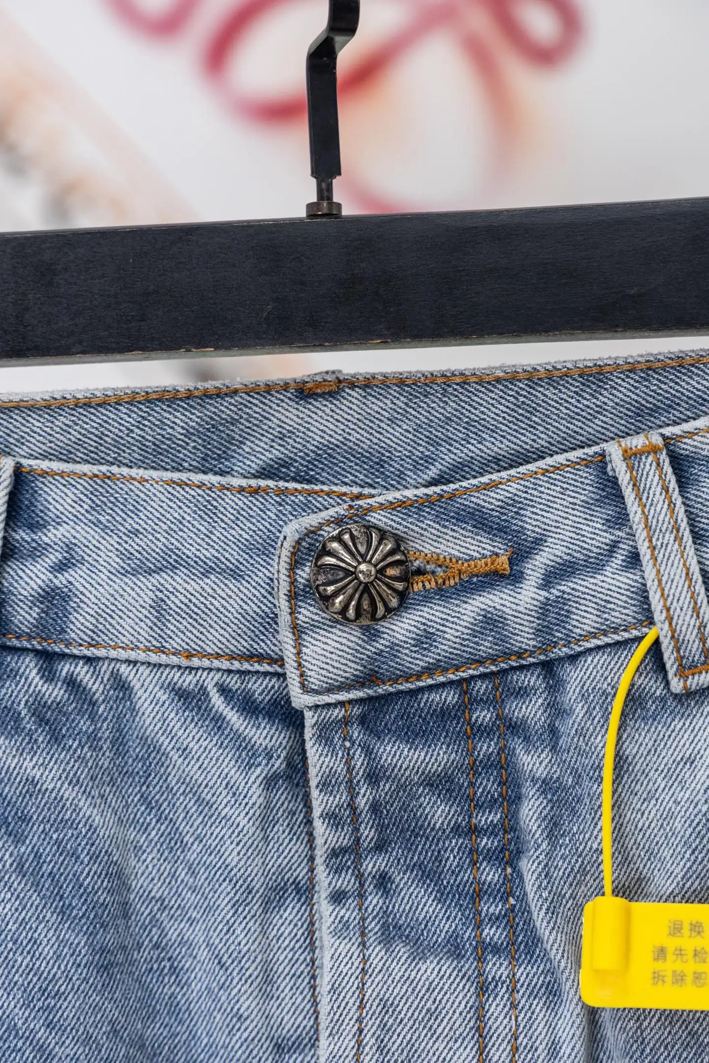 Cross Patch Straight-Leg Jeans D20519784 — view 3