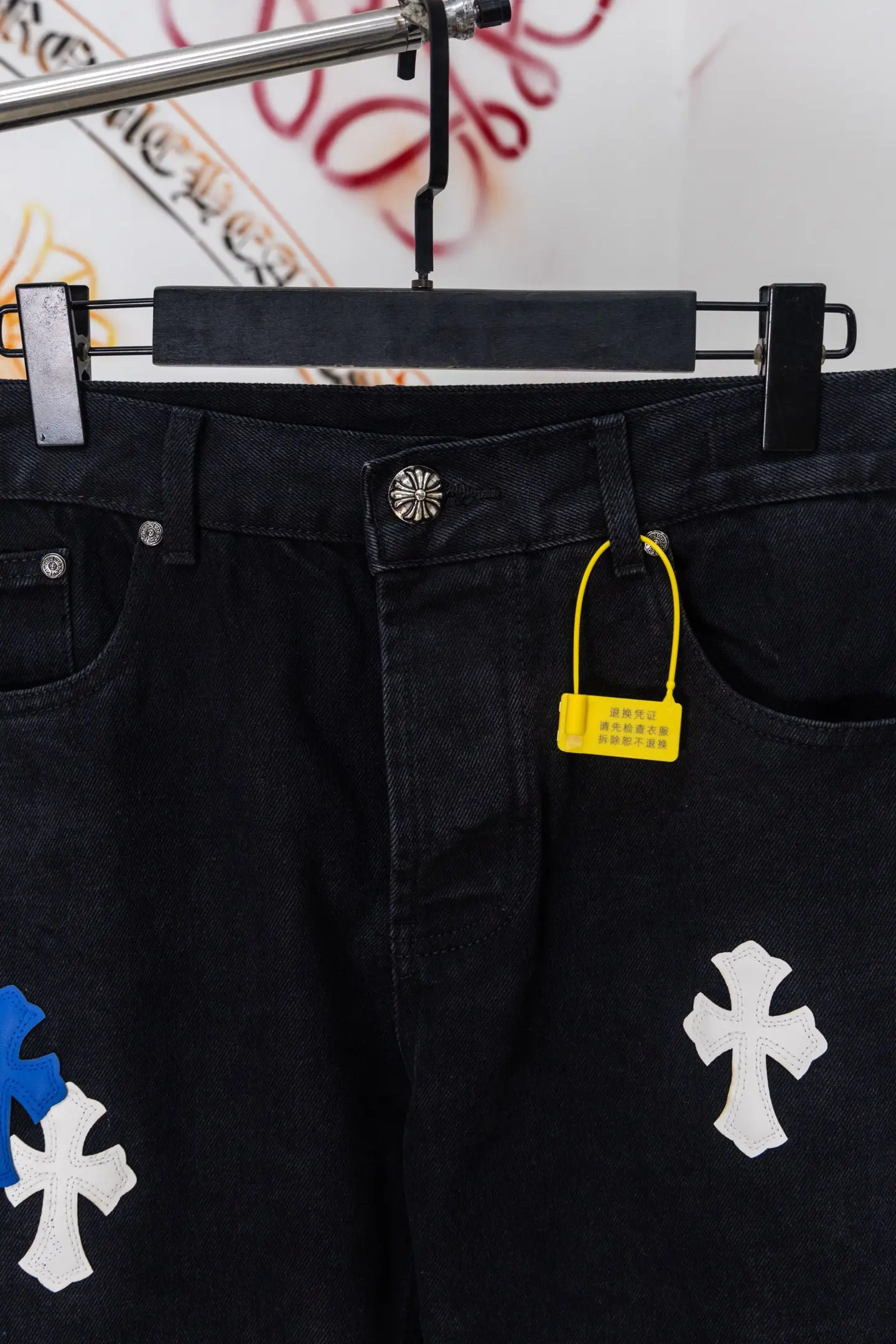 Cross Patch Straight-Leg Jeans D20519788 — view 3