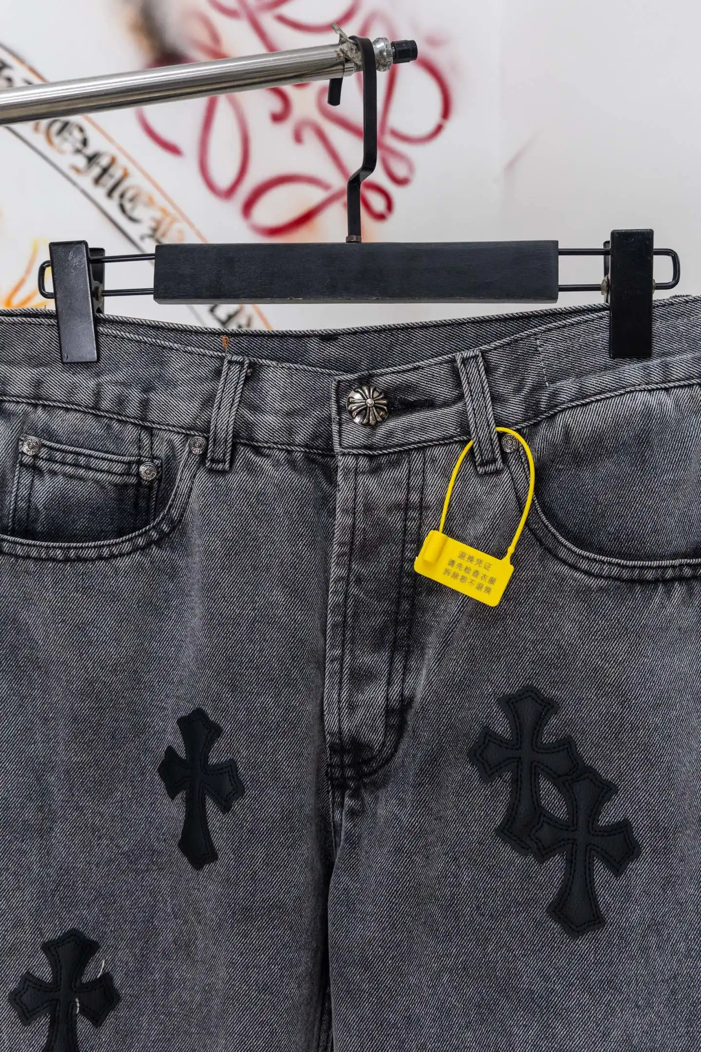 Cross-Patch Straight-Leg Jeans D20519777 — view 3