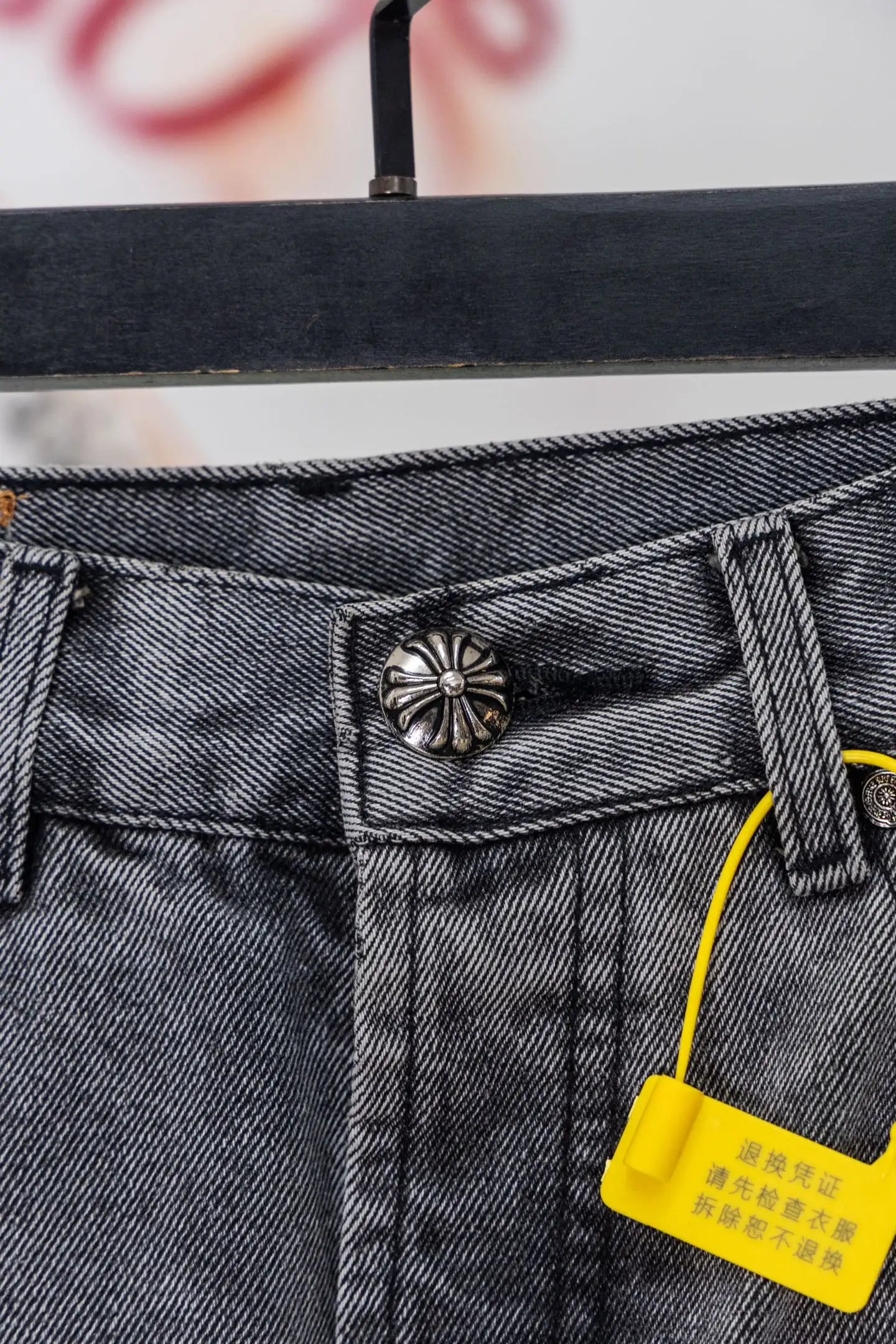 Cross-Patch Straight-Leg Jeans D20519777 — view 4