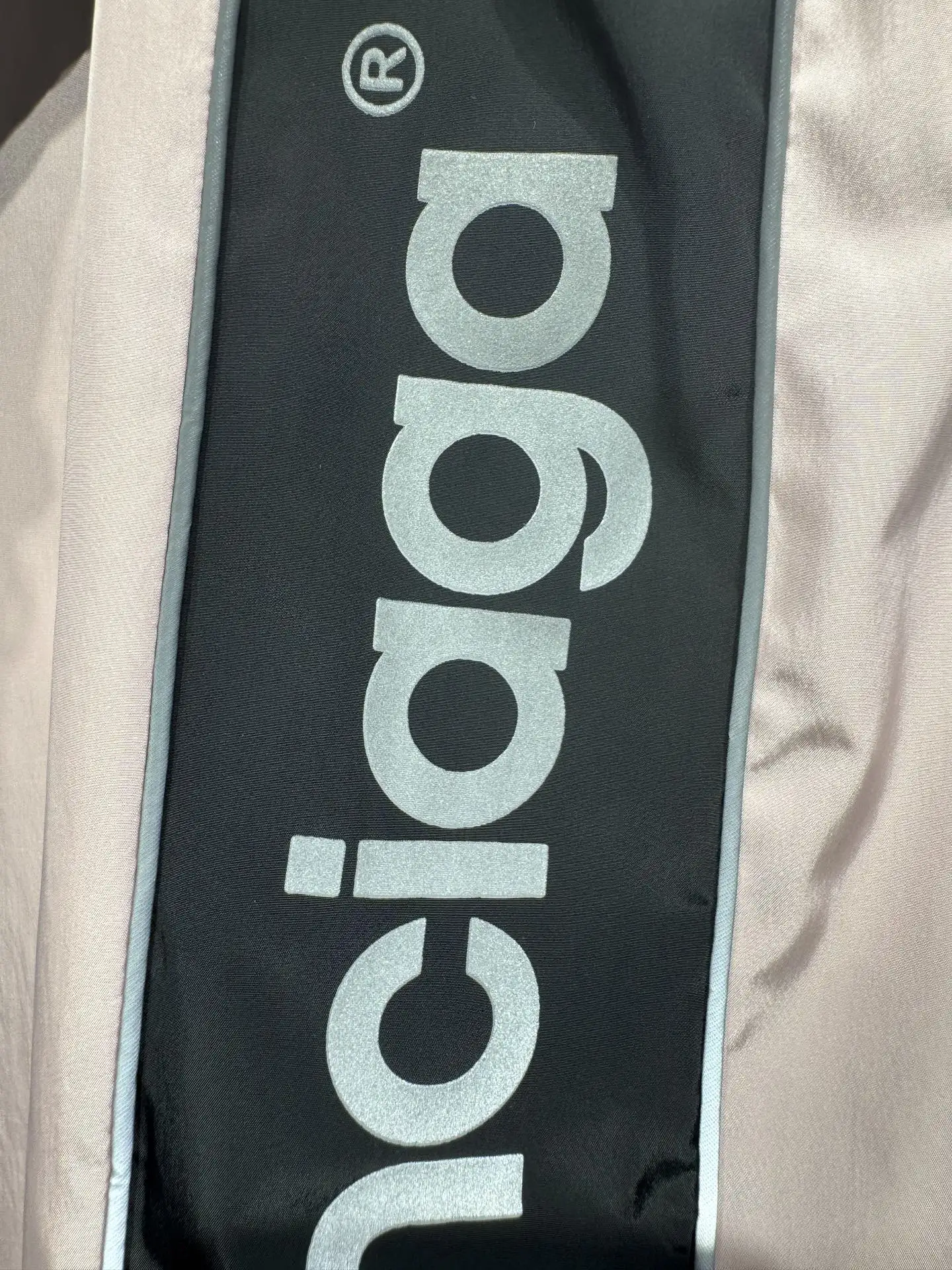 Bodies Reflective Logo Track Pants D21024331 — view 9