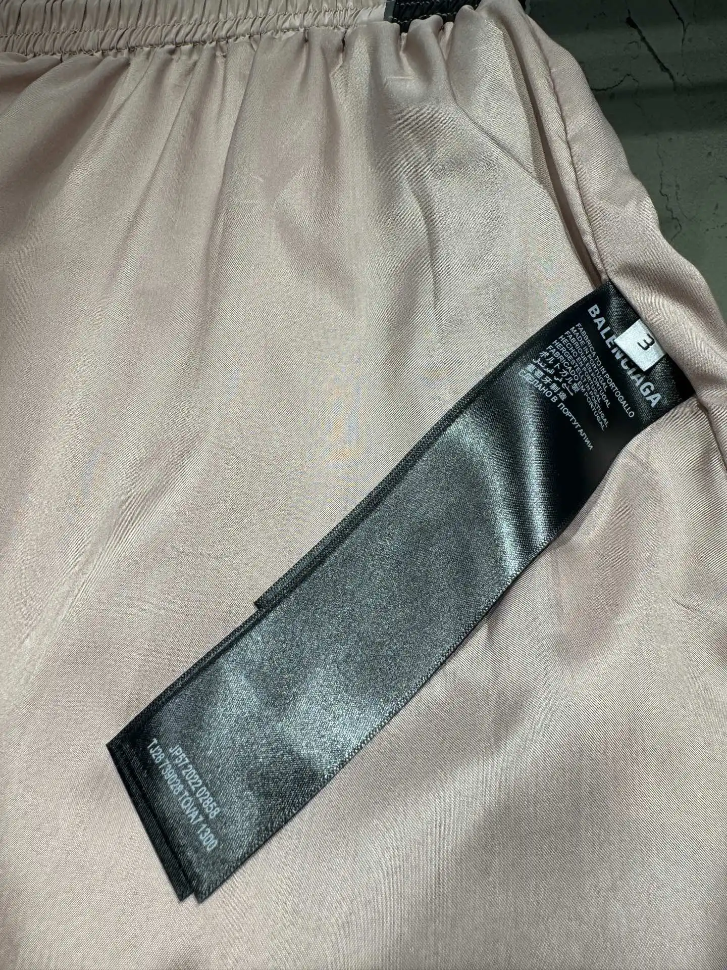 Bodies Reflective Logo Track Pants D21024331 — view 18