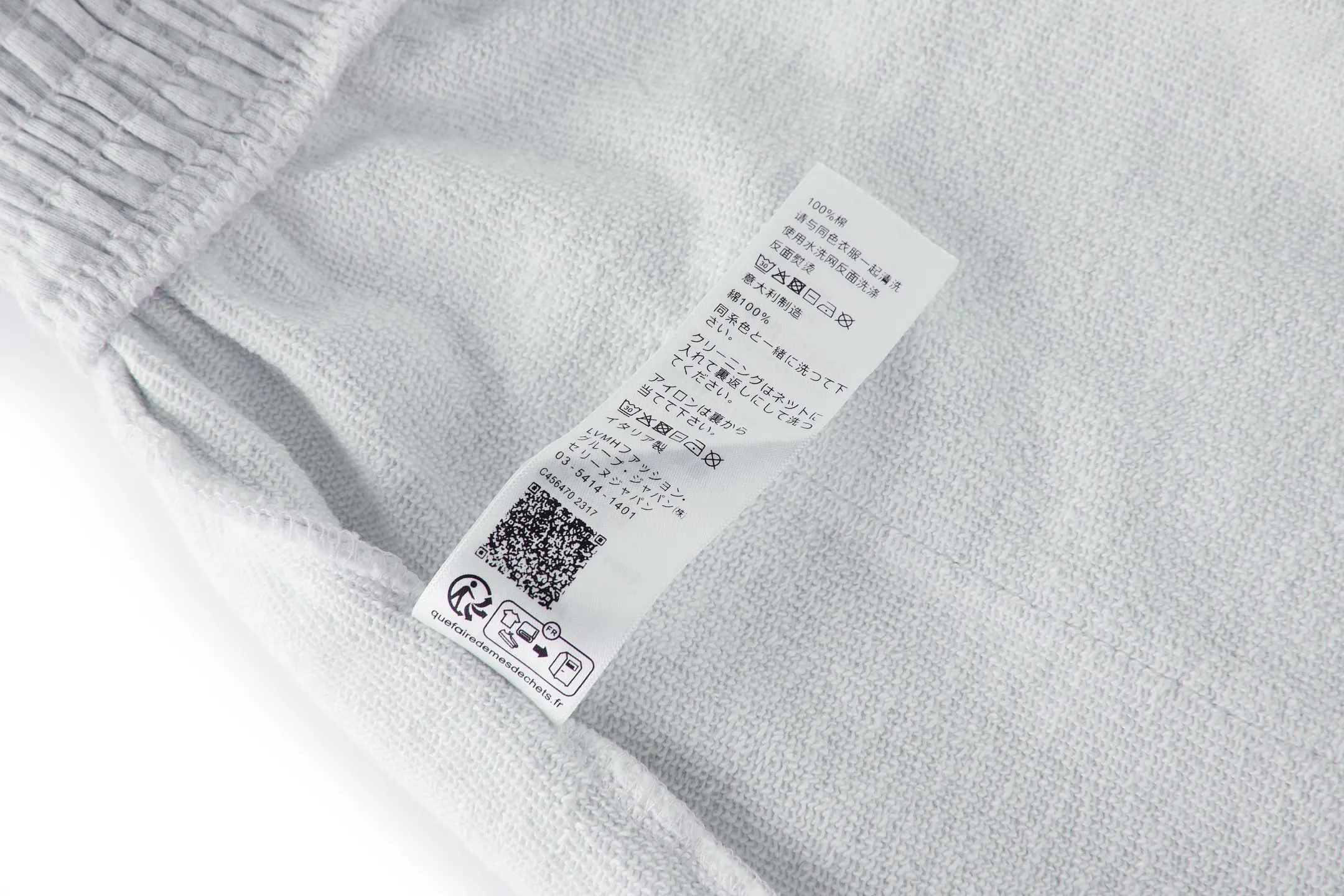 Triomphe Embroidered Cotton-Jersey Shorts D21022381 — view 9