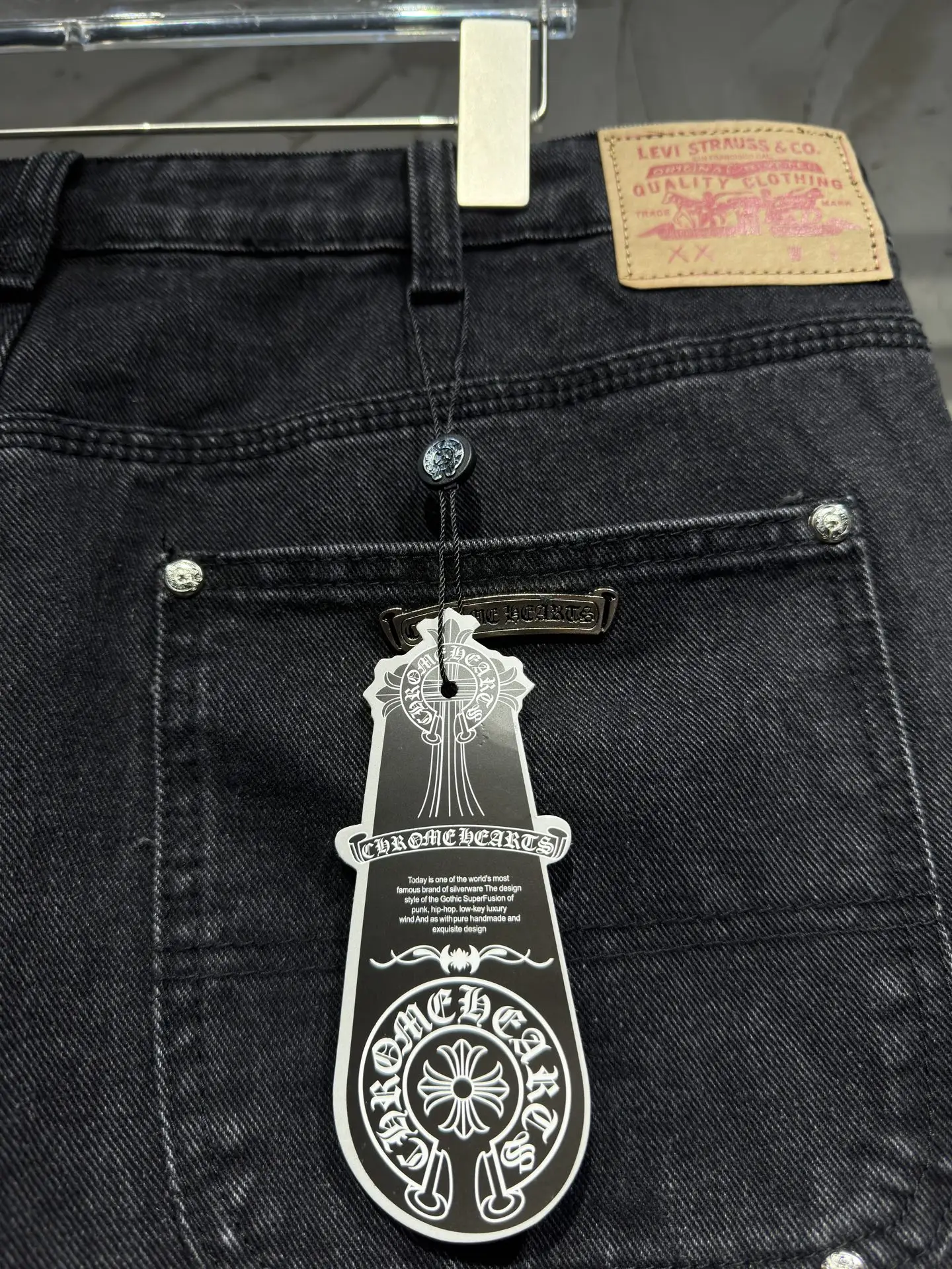 Cross-Patch Distressed Carpenter Jeans D21024342 — view 16