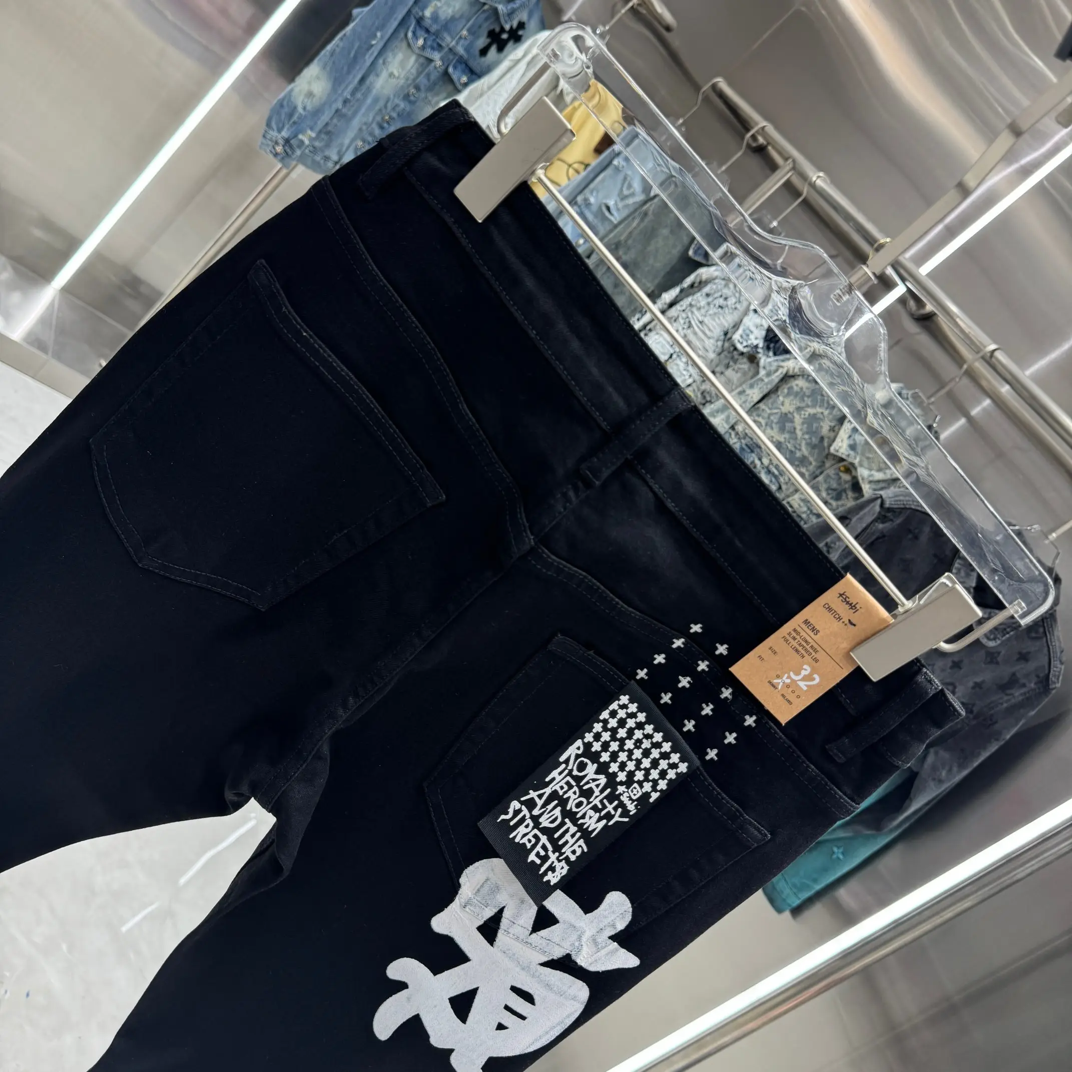 Distressed Flared Jeans with Paint Splatter D21019044 — view 5