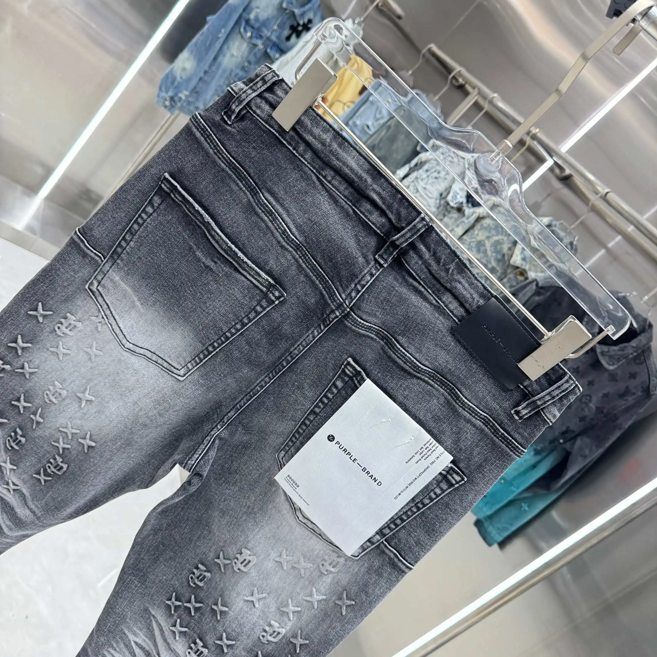 Purple Brand Embossed Flared Stretch Jeans D21019111 — view 5