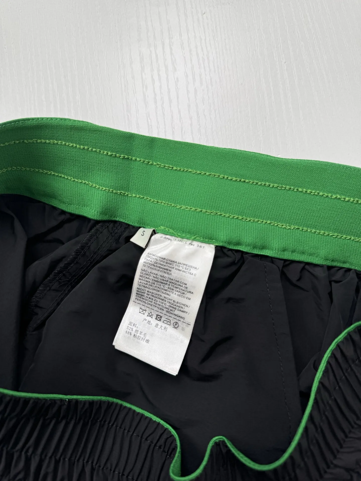 Contrast-Lined Technical Nylon Shorts D21518759 — view 6
