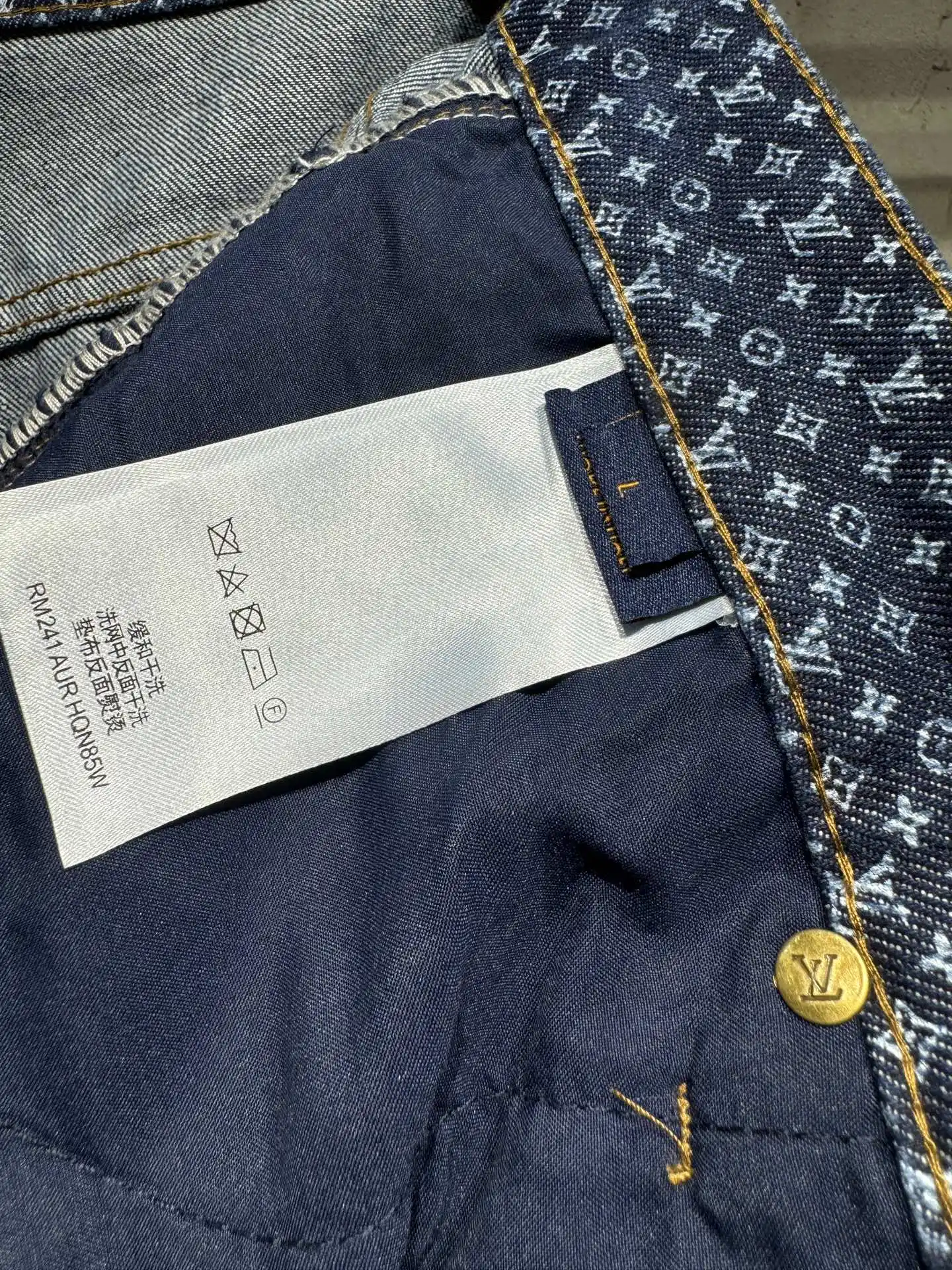 Monogram All-Over Print Denim Shorts D21524319 — view 12