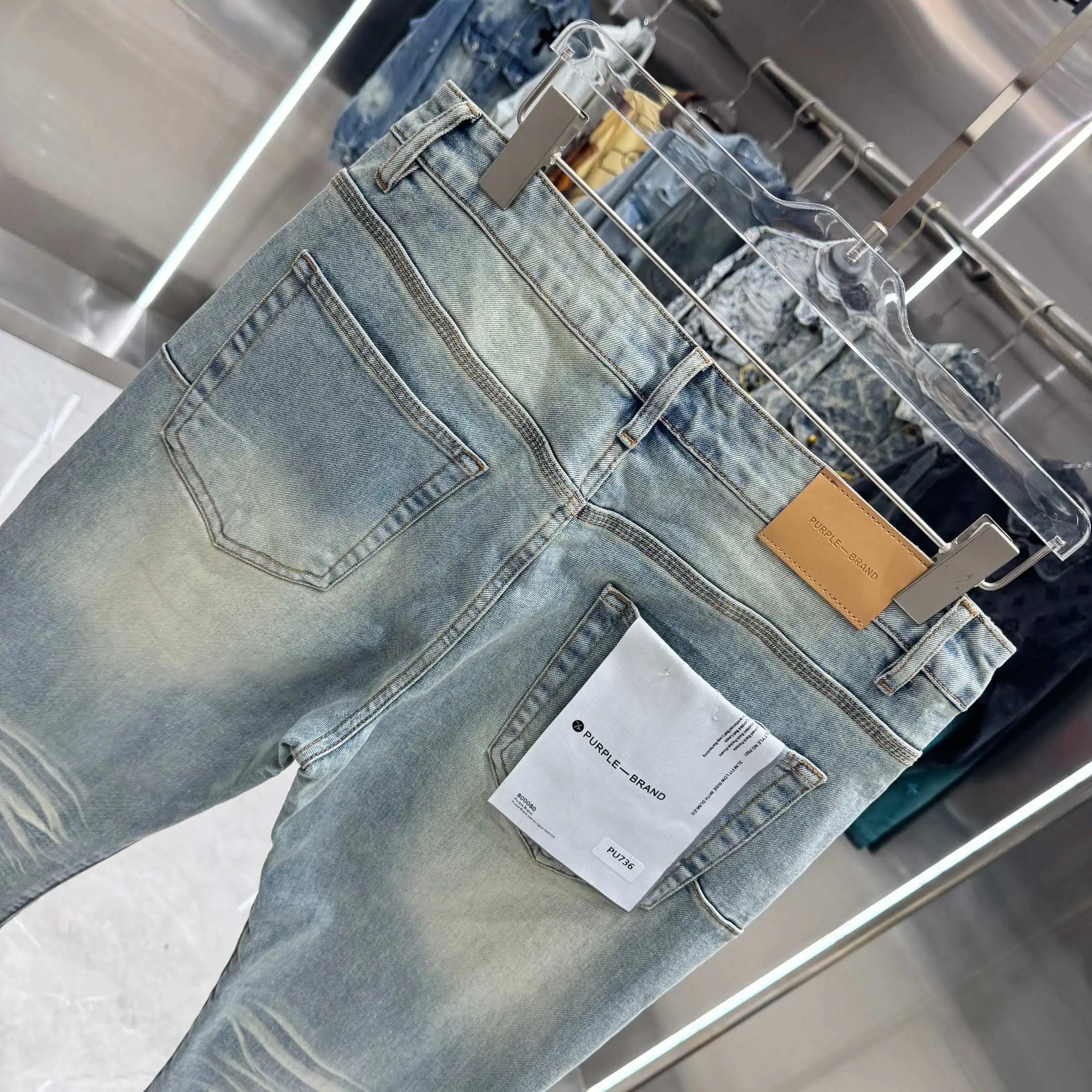 Distressed Slim-Fit Flare Jeans D21519159 — view 5