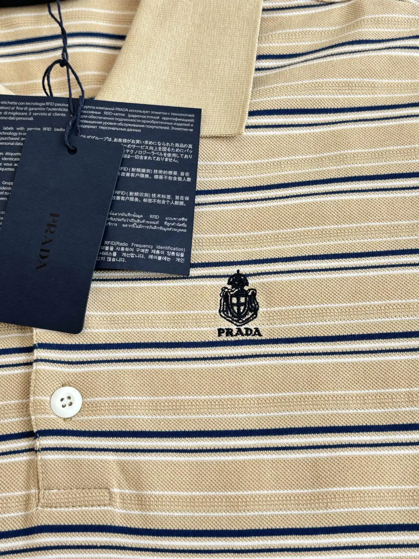 Striped Cotton-Piqué Long-Sleeved Polo Shirt D22018639 — view 5