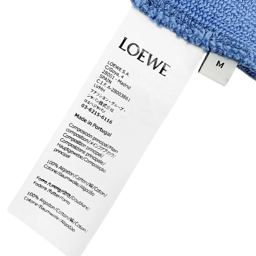 Anagram Embroidered Gradient Cotton Sweatshirt D22522529 — view 9