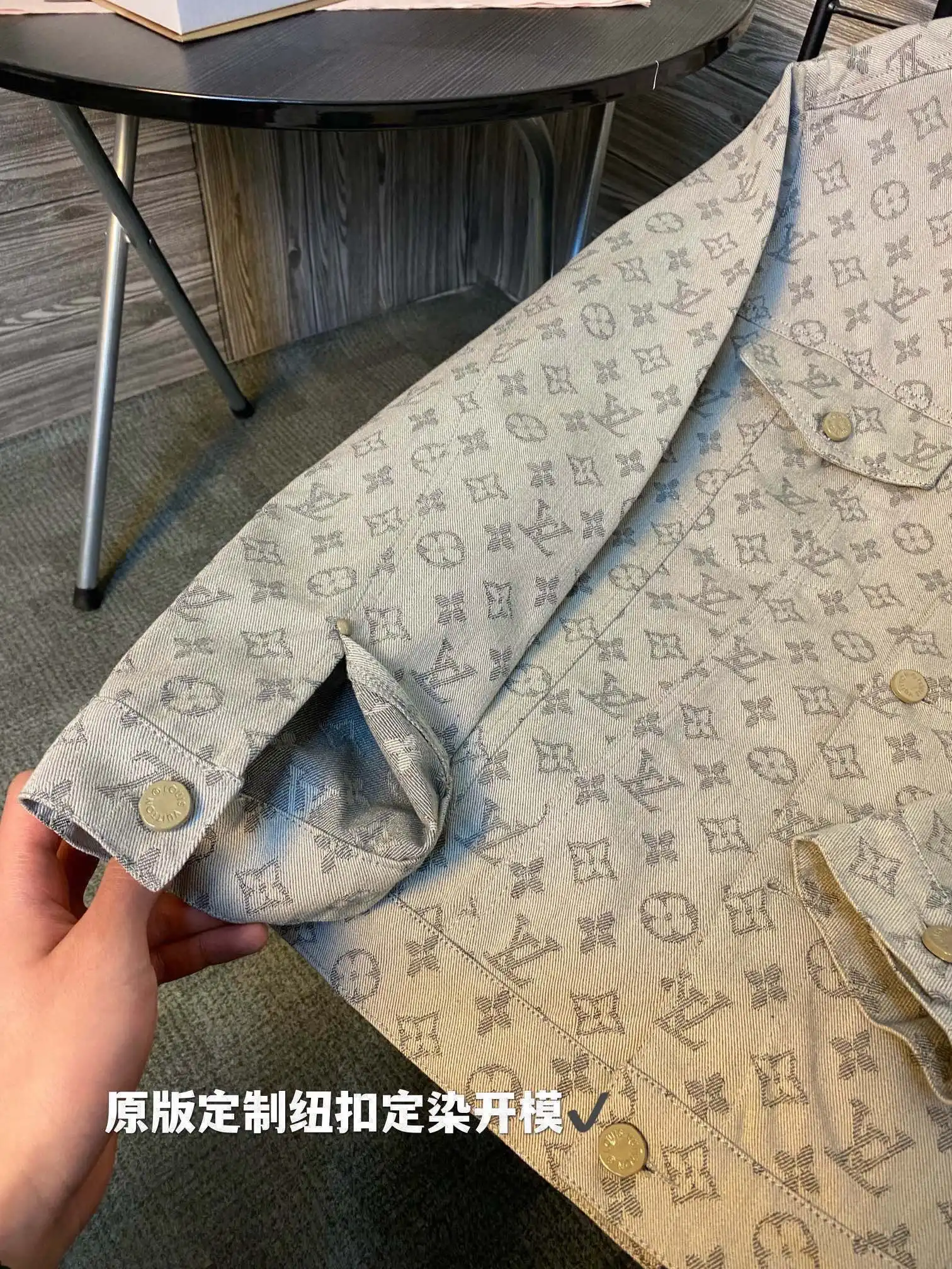 Monogram Jacquard Denim Jacket D22513857 — view 3