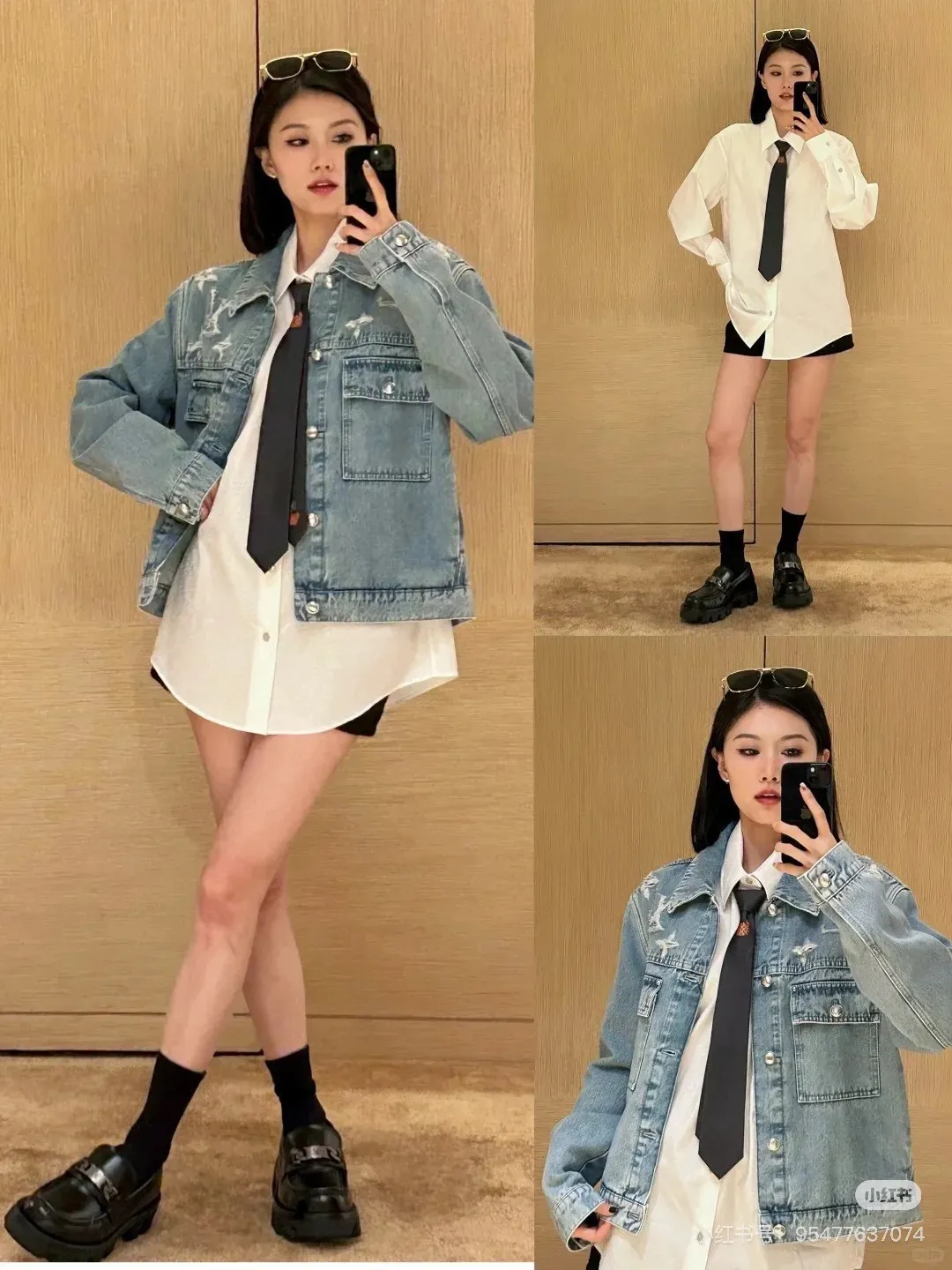 Monogram Distressed Denim Jacket D22513844 — view 3