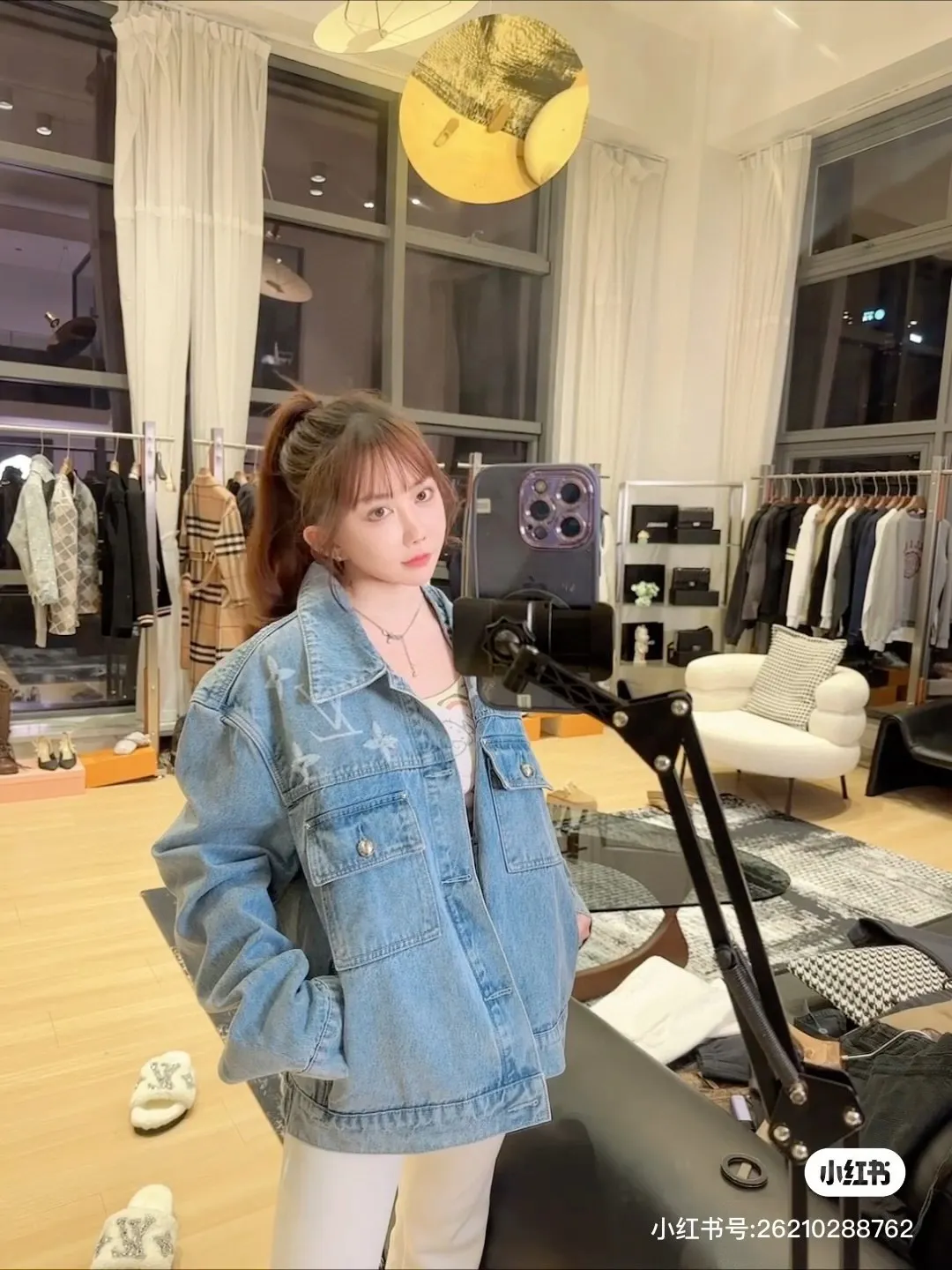Monogram Distressed Denim Jacket D22513844 — view 4