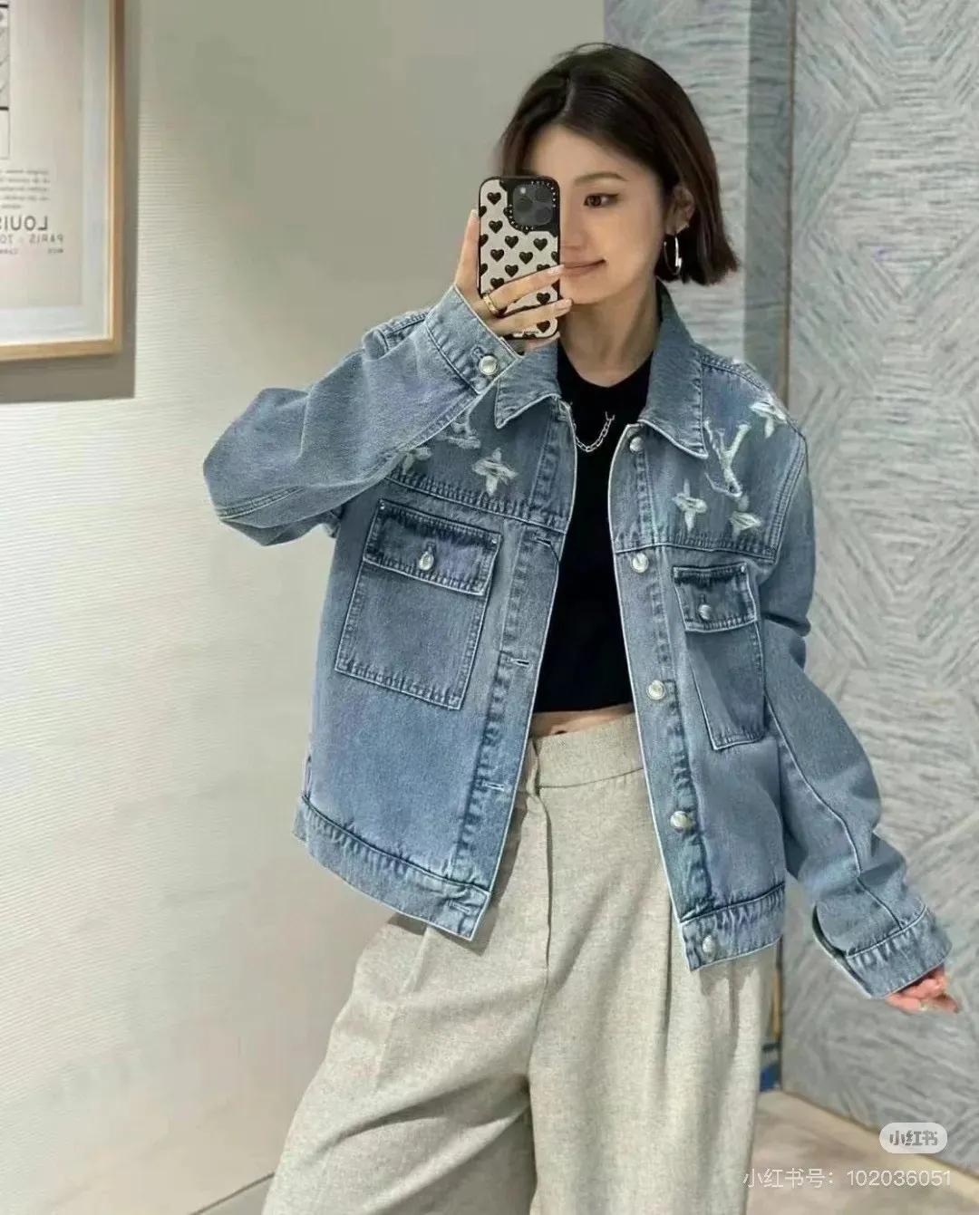 Monogram Distressed Denim Jacket D22513844 — view 5