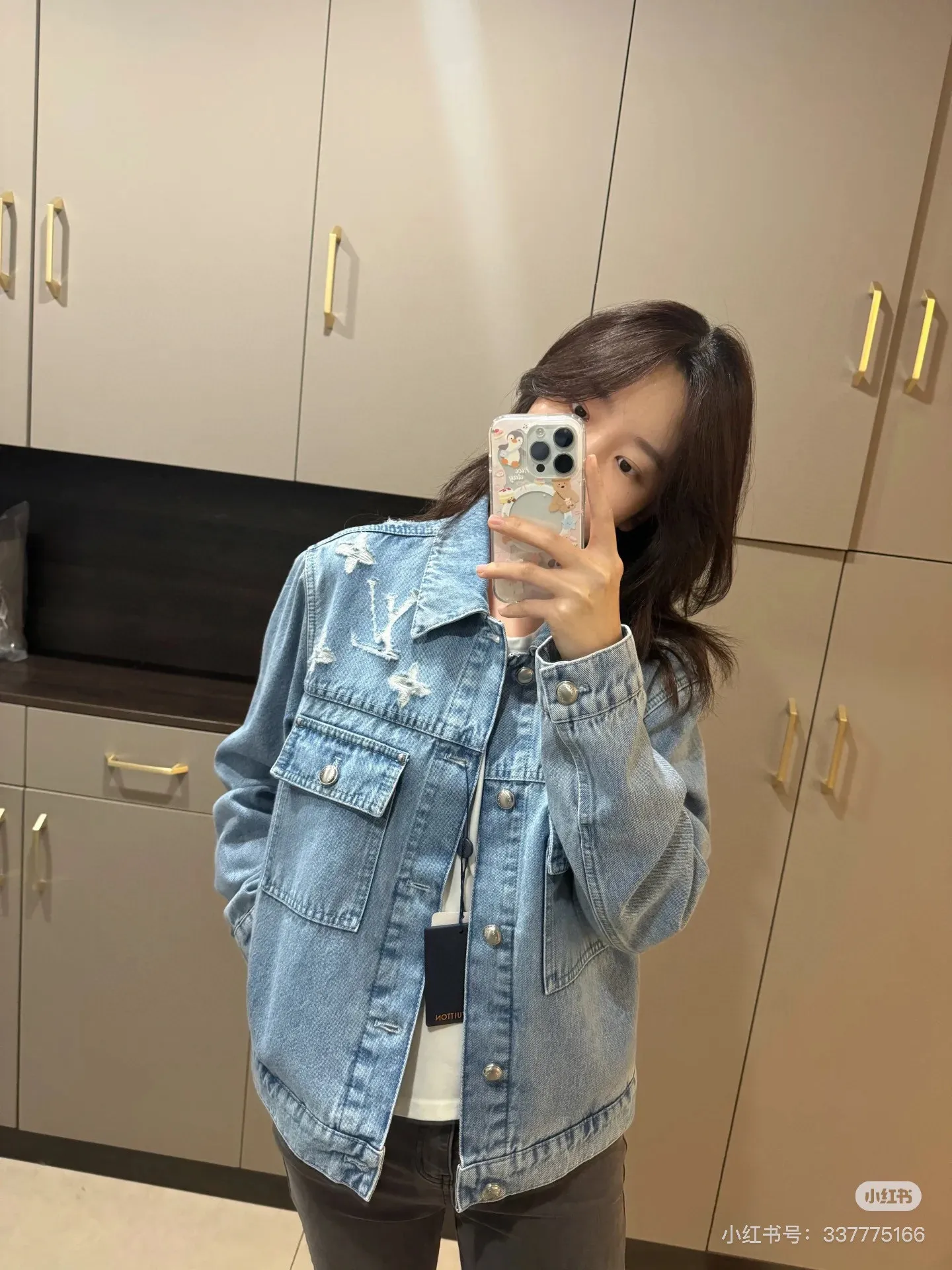 Monogram Distressed Denim Jacket D22513844 — view 8