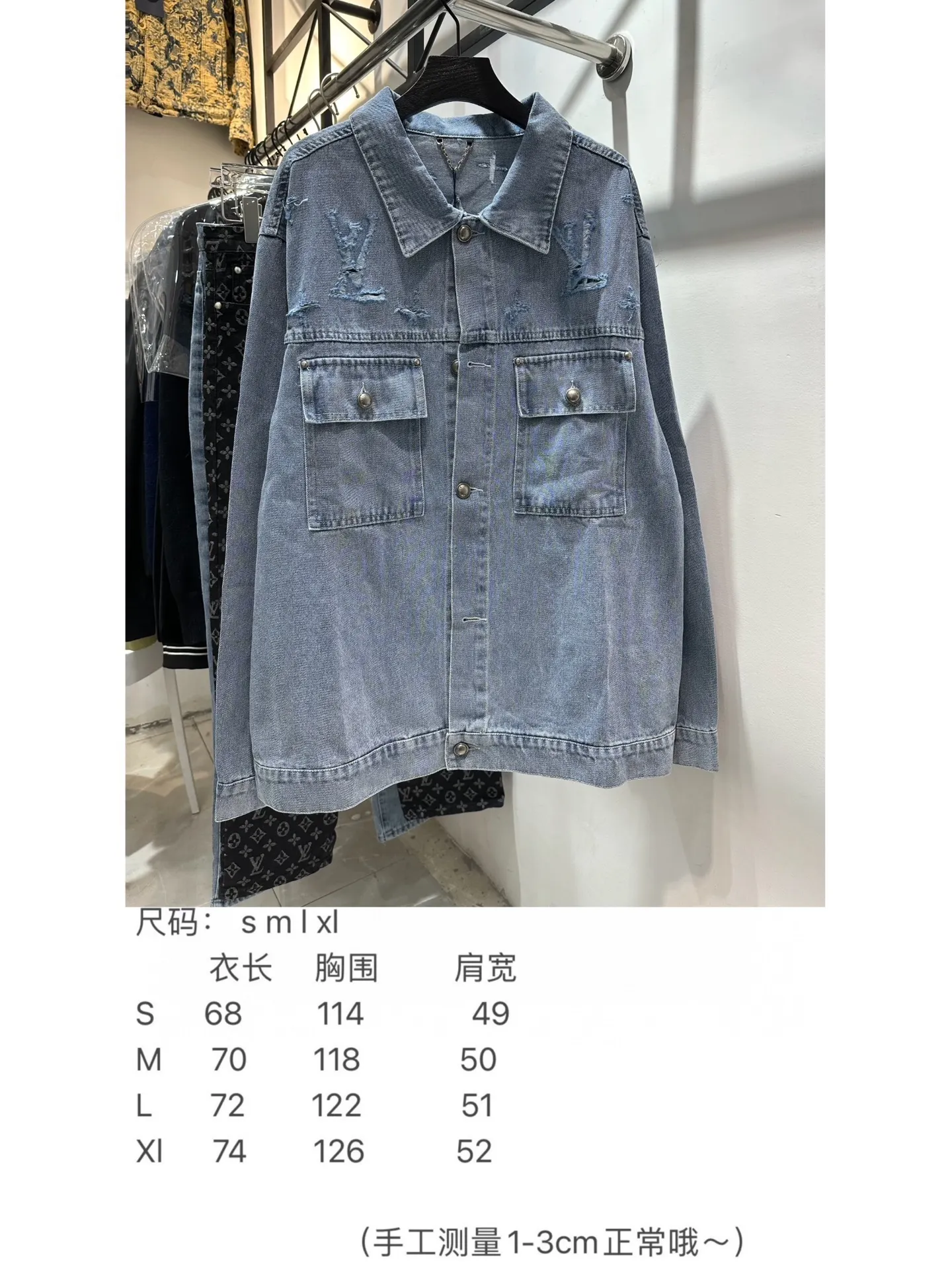 Monogram Distressed Denim Jacket D22513844 — view 9