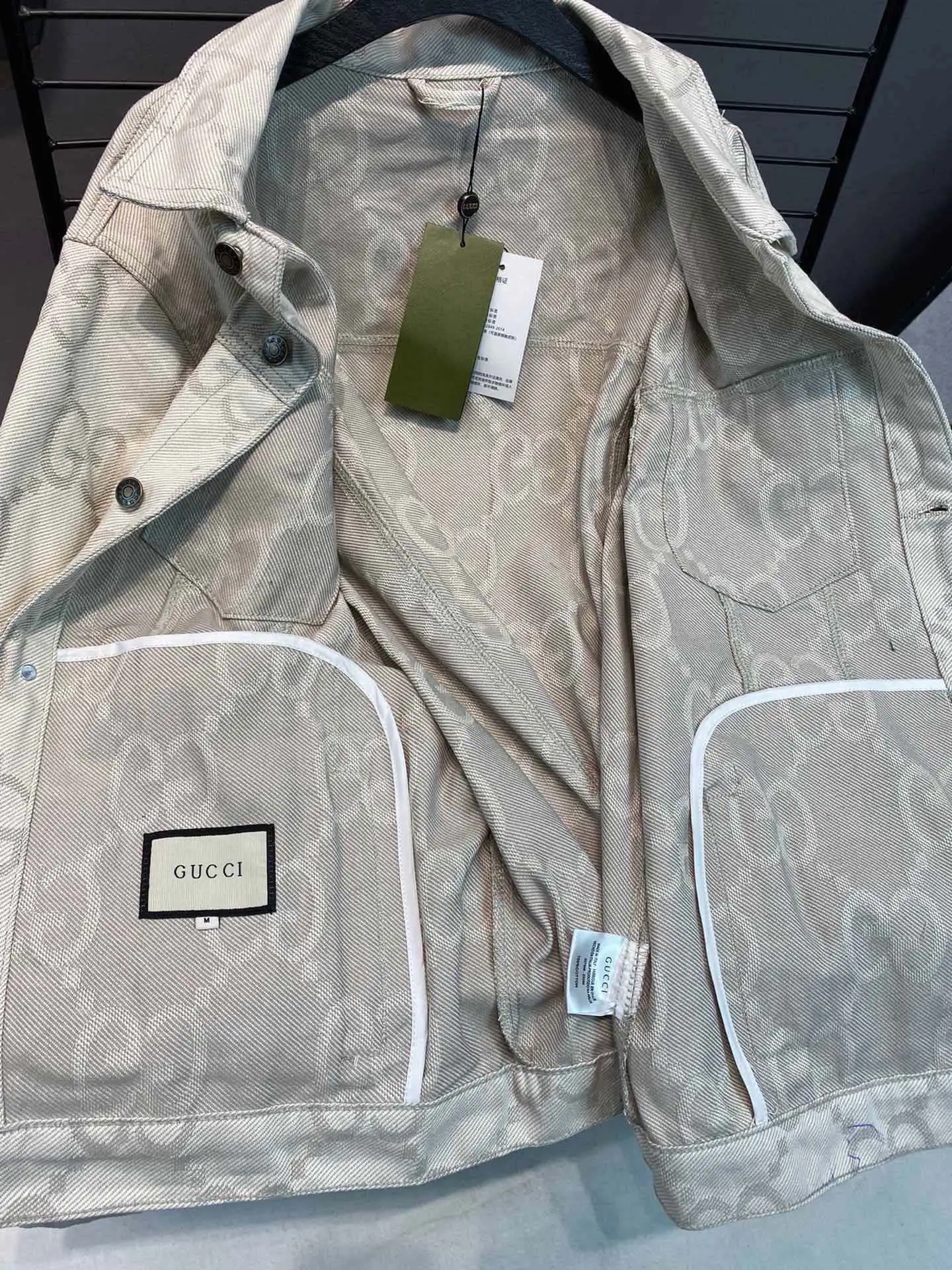 GG Jacquard Denim Jacket D22513843 — view 11