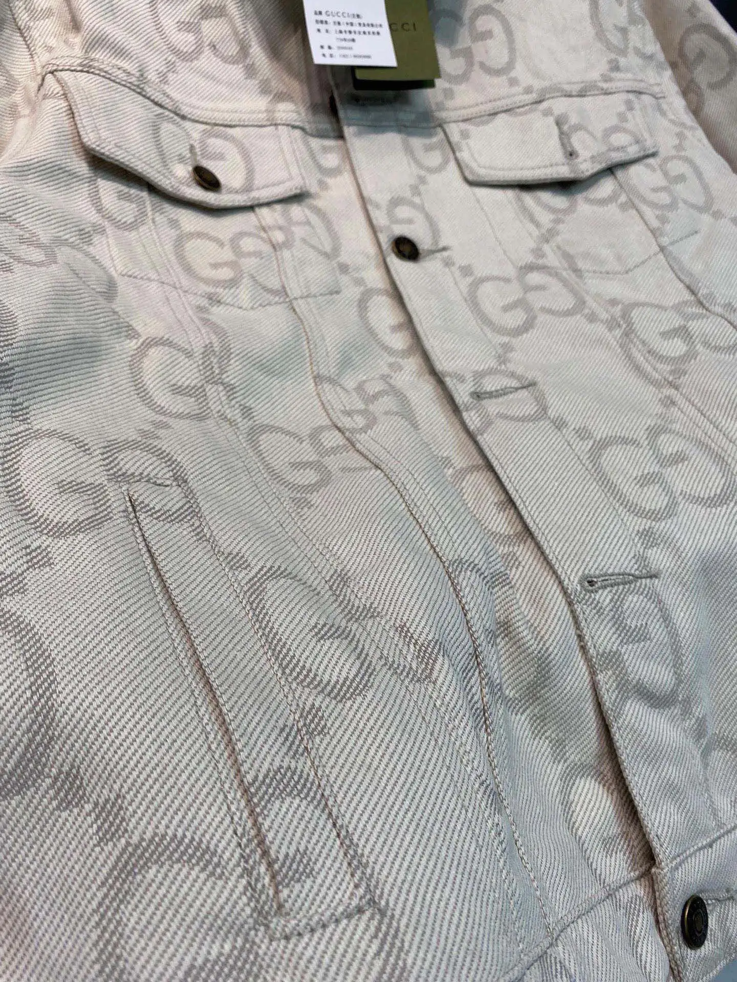 GG Jacquard Denim Jacket D22513843 — view 15