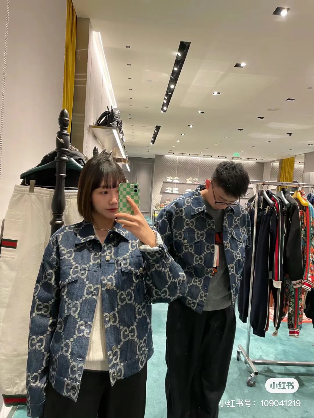 GG Jacquard Denim Jacket D22513842 — view 5