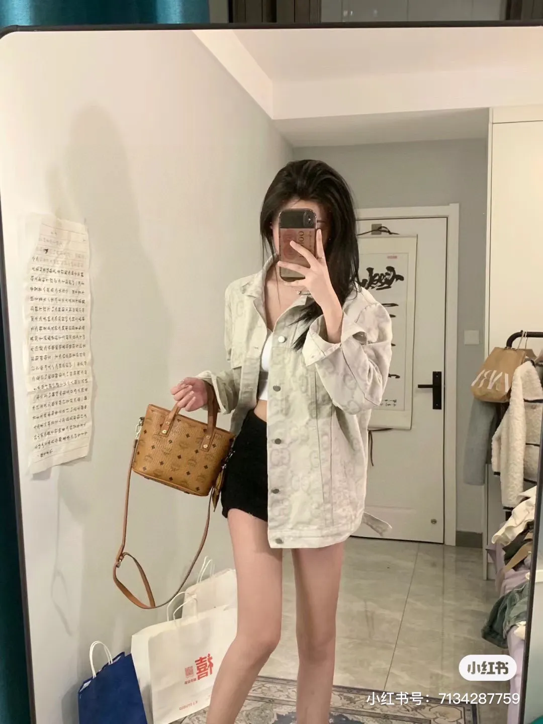 GG Jacquard Denim Jacket D22513842 — view 11