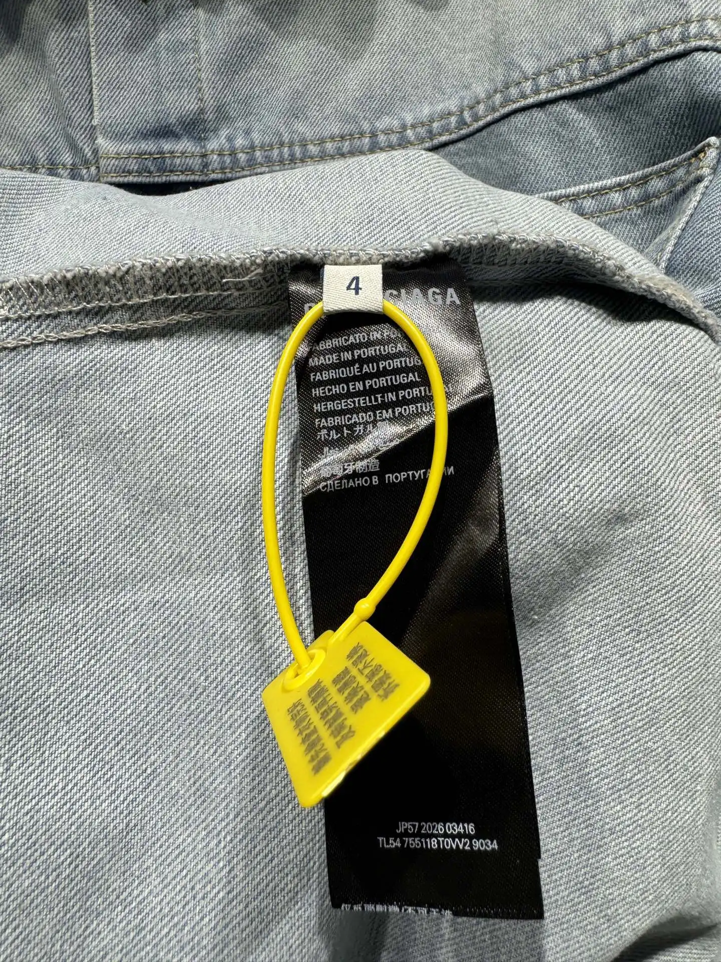 Oversized Washed Denim Shirt Jacket D23024321 — view 15