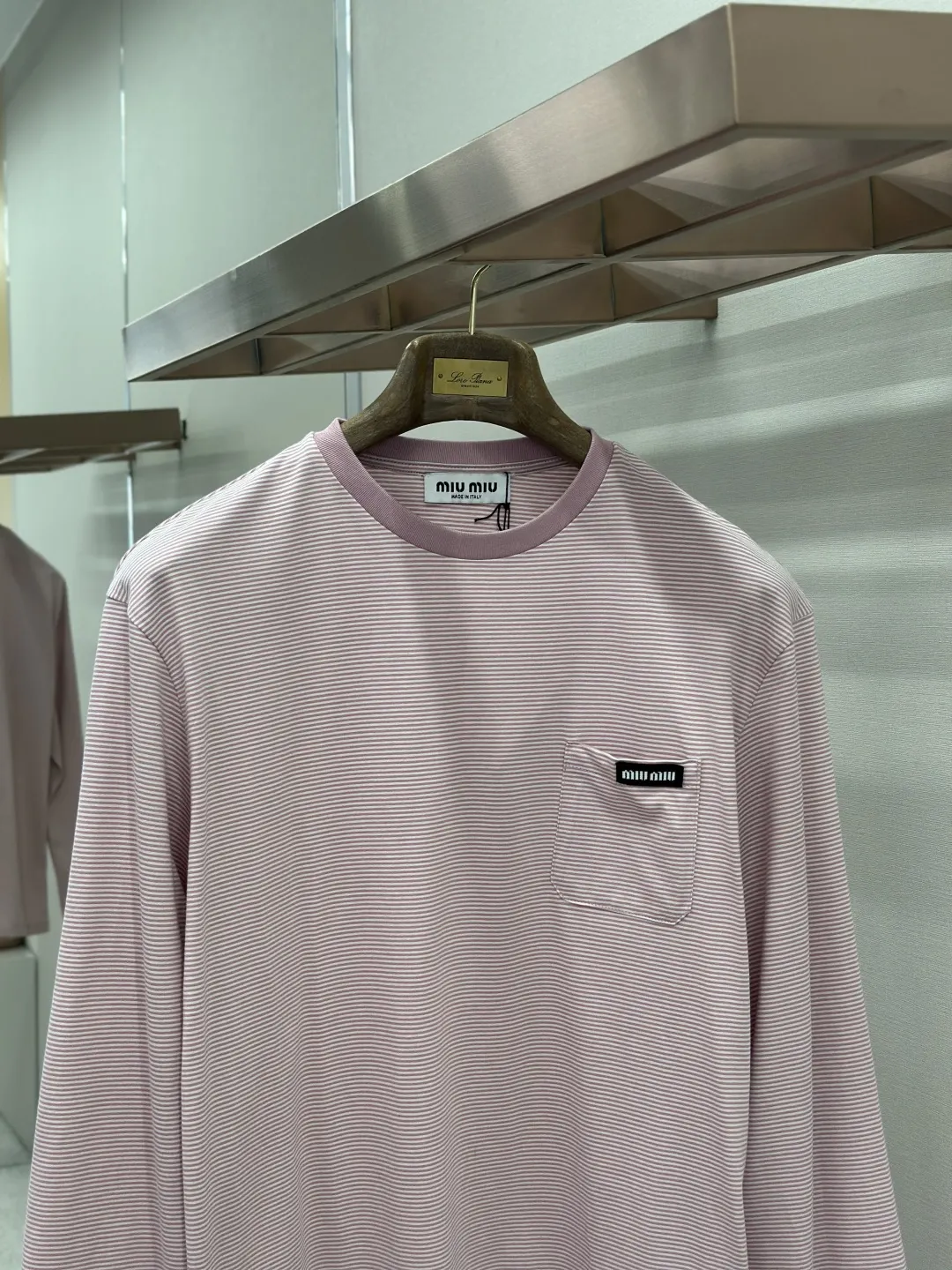 Striped Cotton Long-Sleeved T-Shirt D23019191 — view 4