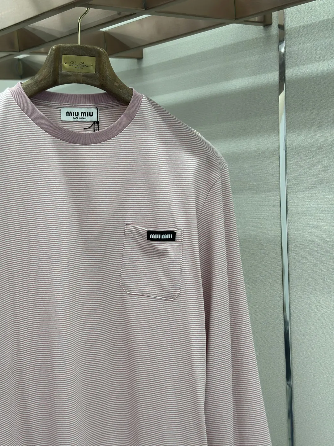 Striped Cotton Long-Sleeved T-Shirt D23019191 — view 6