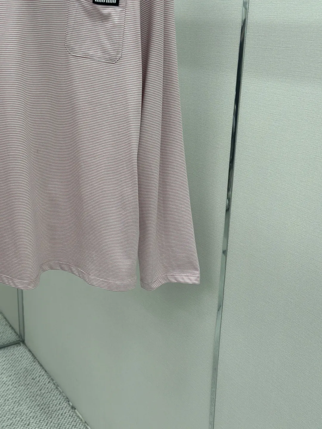 Striped Cotton Long-Sleeved T-Shirt D23019191 — view 7