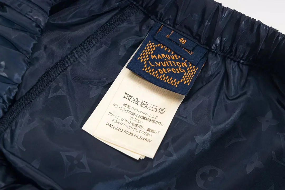 Monogram Jacquard Track Pants D23513429 — view 9