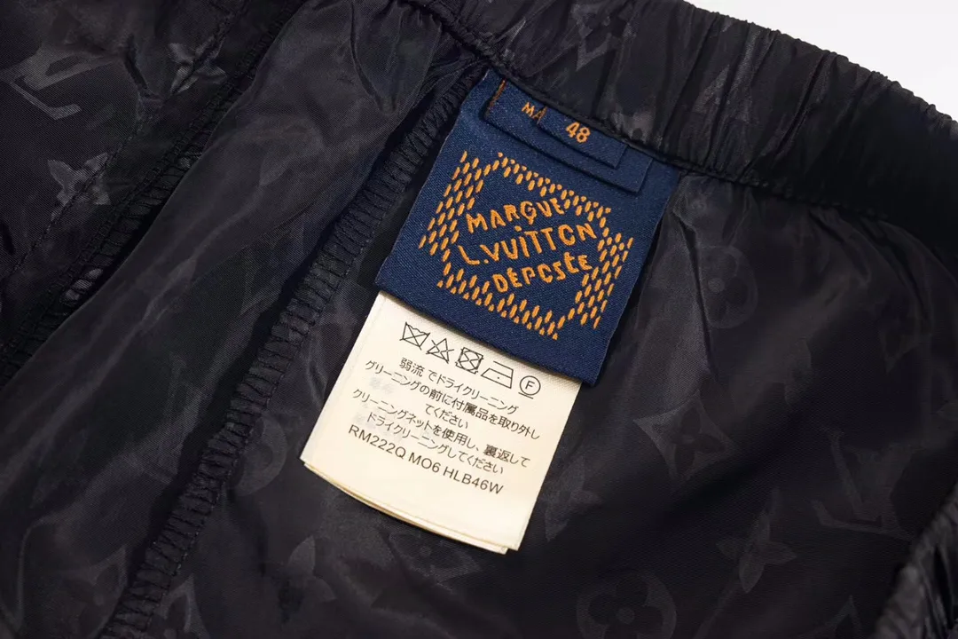 Monogram Jacquard Track Pants D23513430 — view 9