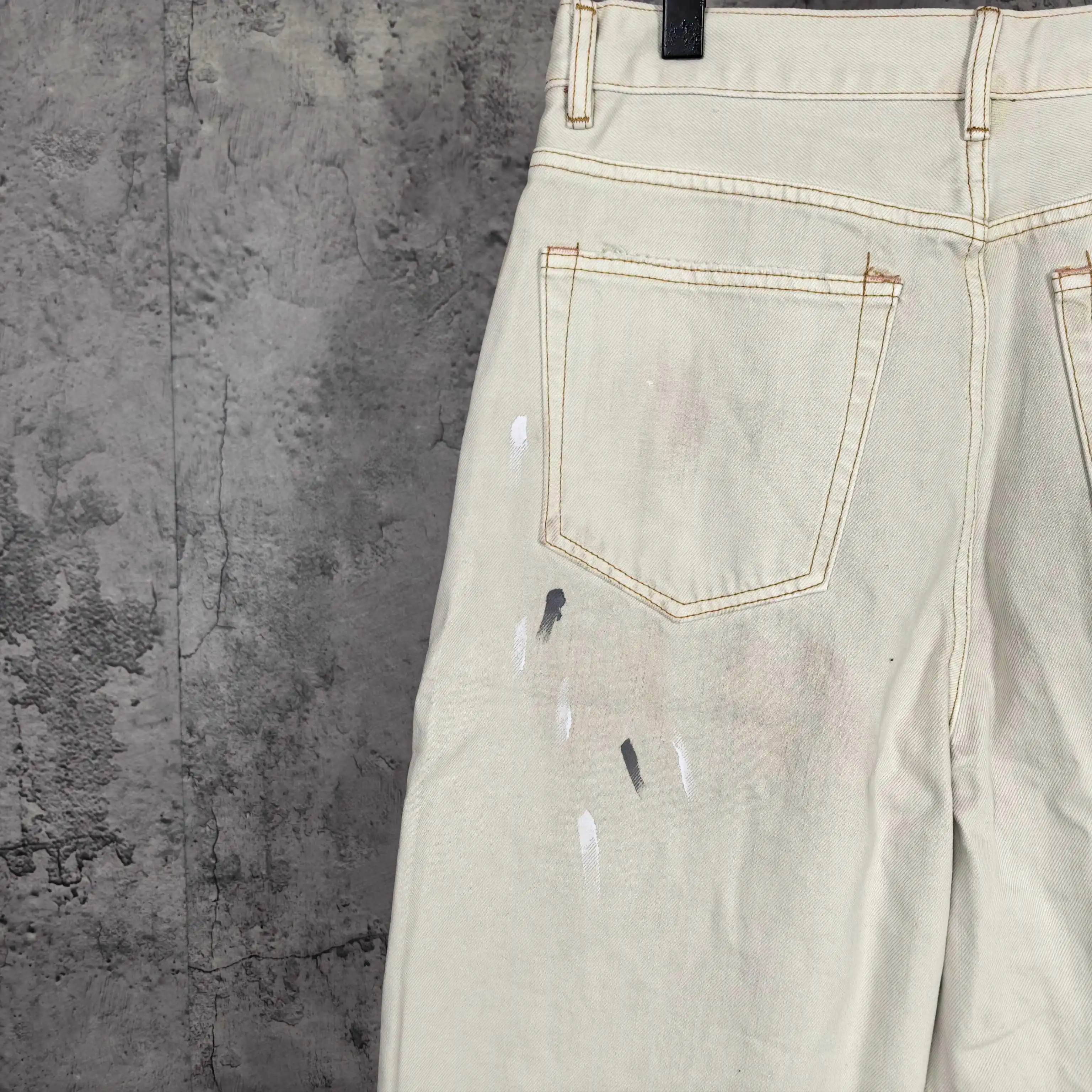 Paint-Splatter Denim Shorts D23524520 — view 10