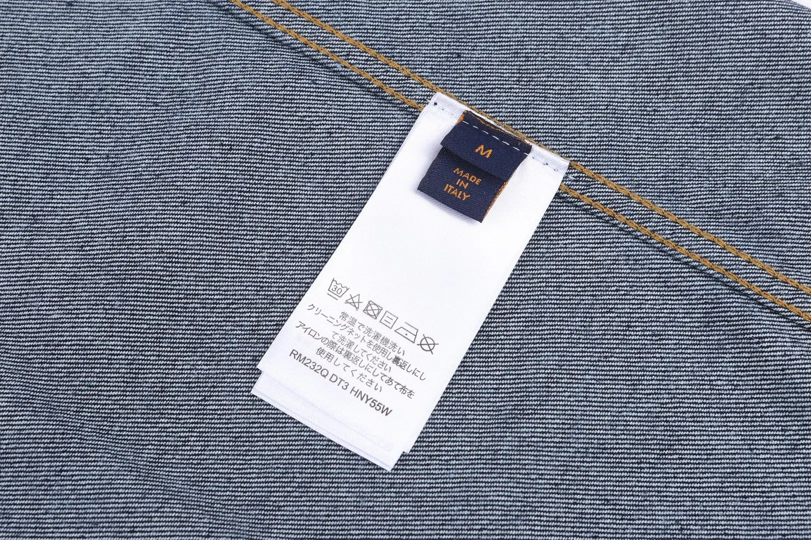 Embroidered Logo Denim Long-Sleeve Shirt D24024916 — view 9