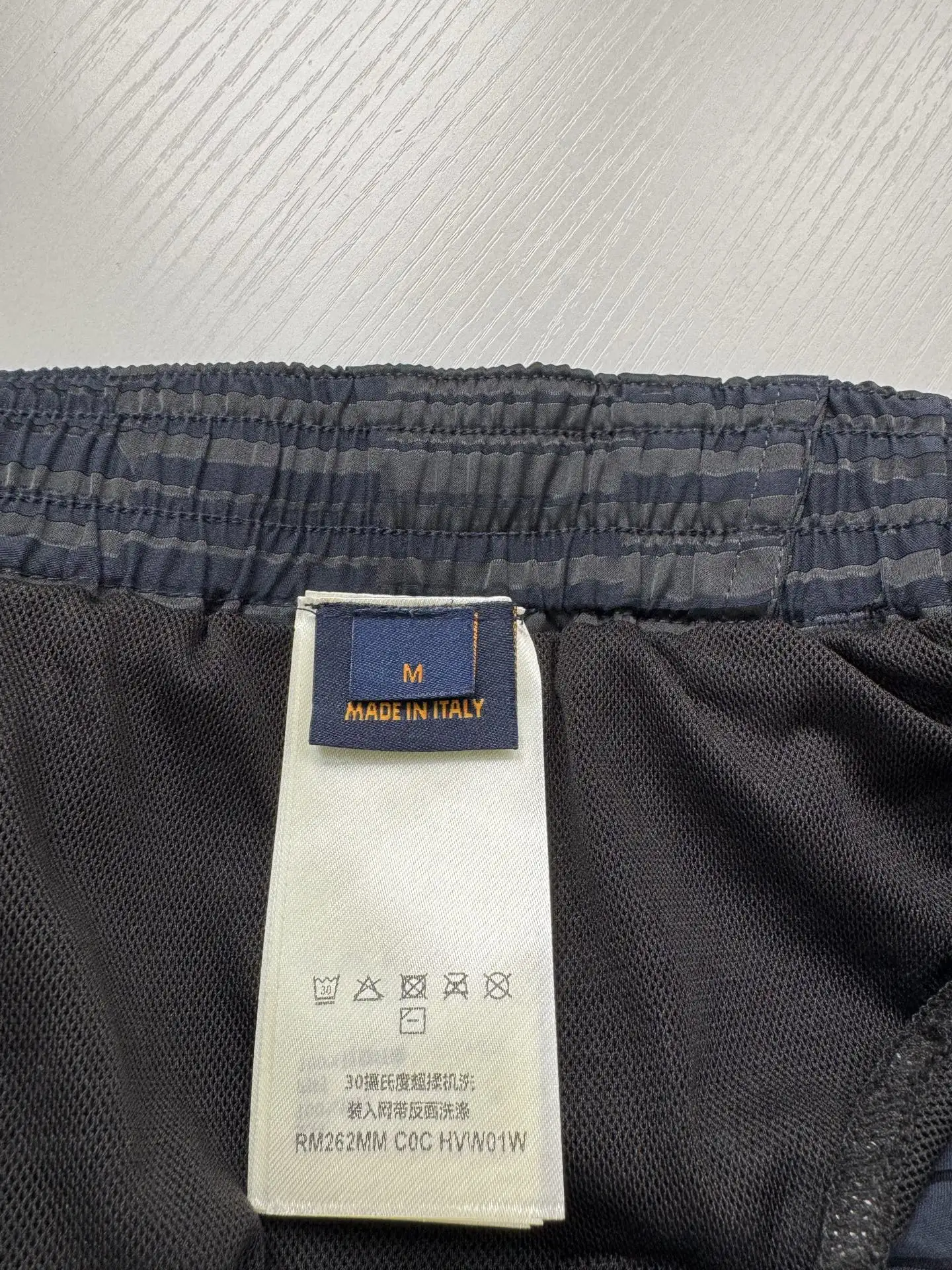Damier Embossed Quick-Dry Swim Shorts D24018686 — view 12