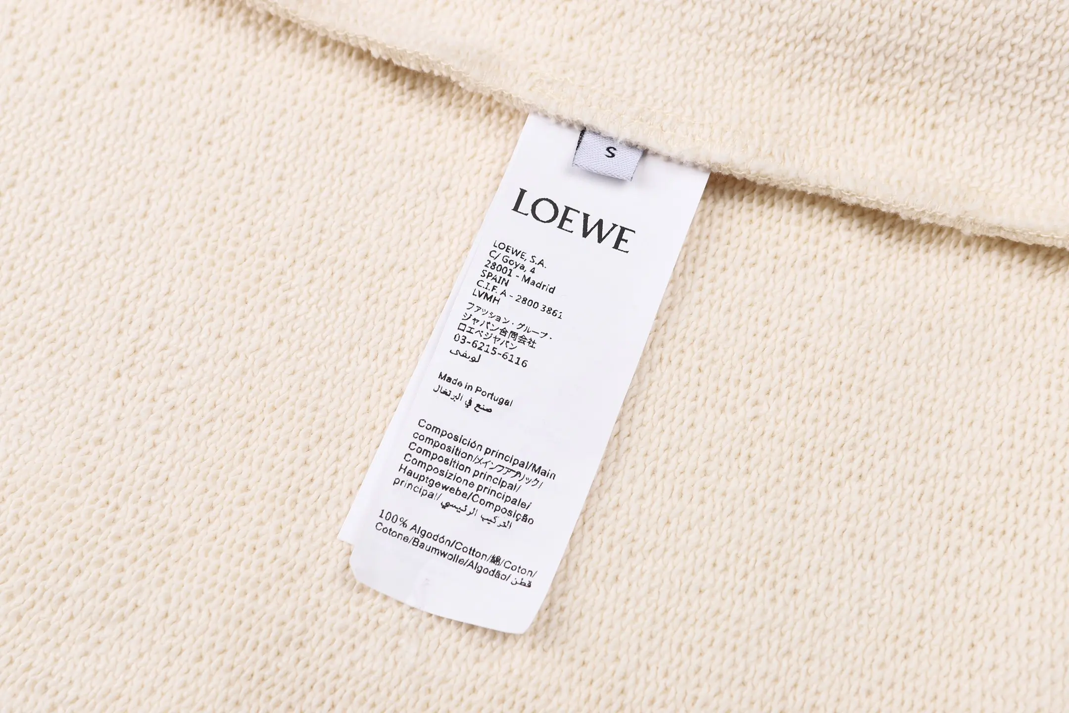 Anagram Embroidered Cotton-Terry Sweatshirt D24022409 — view 9