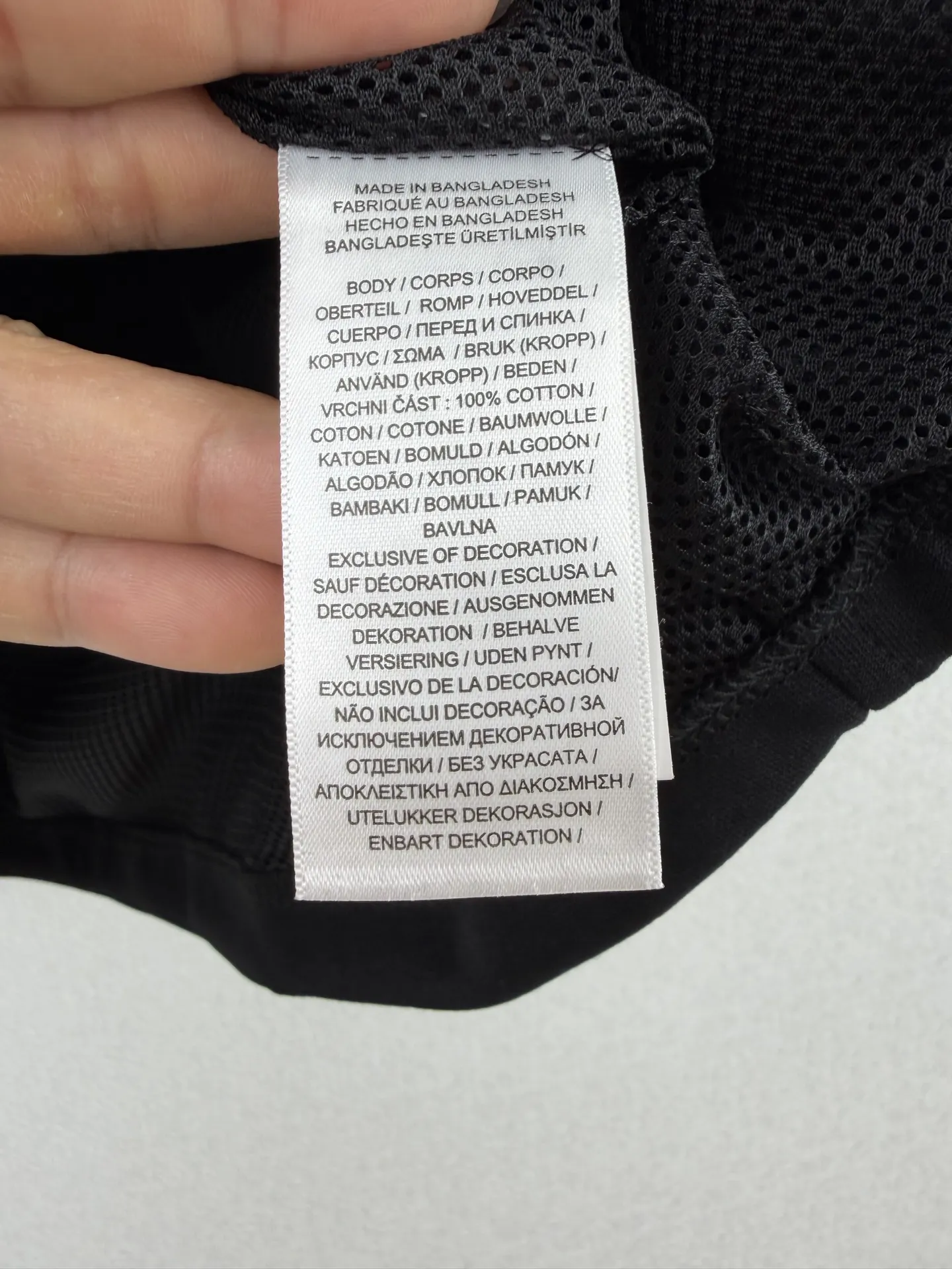 Logo Embroidery Reversible Gilet D24024927 — view 10