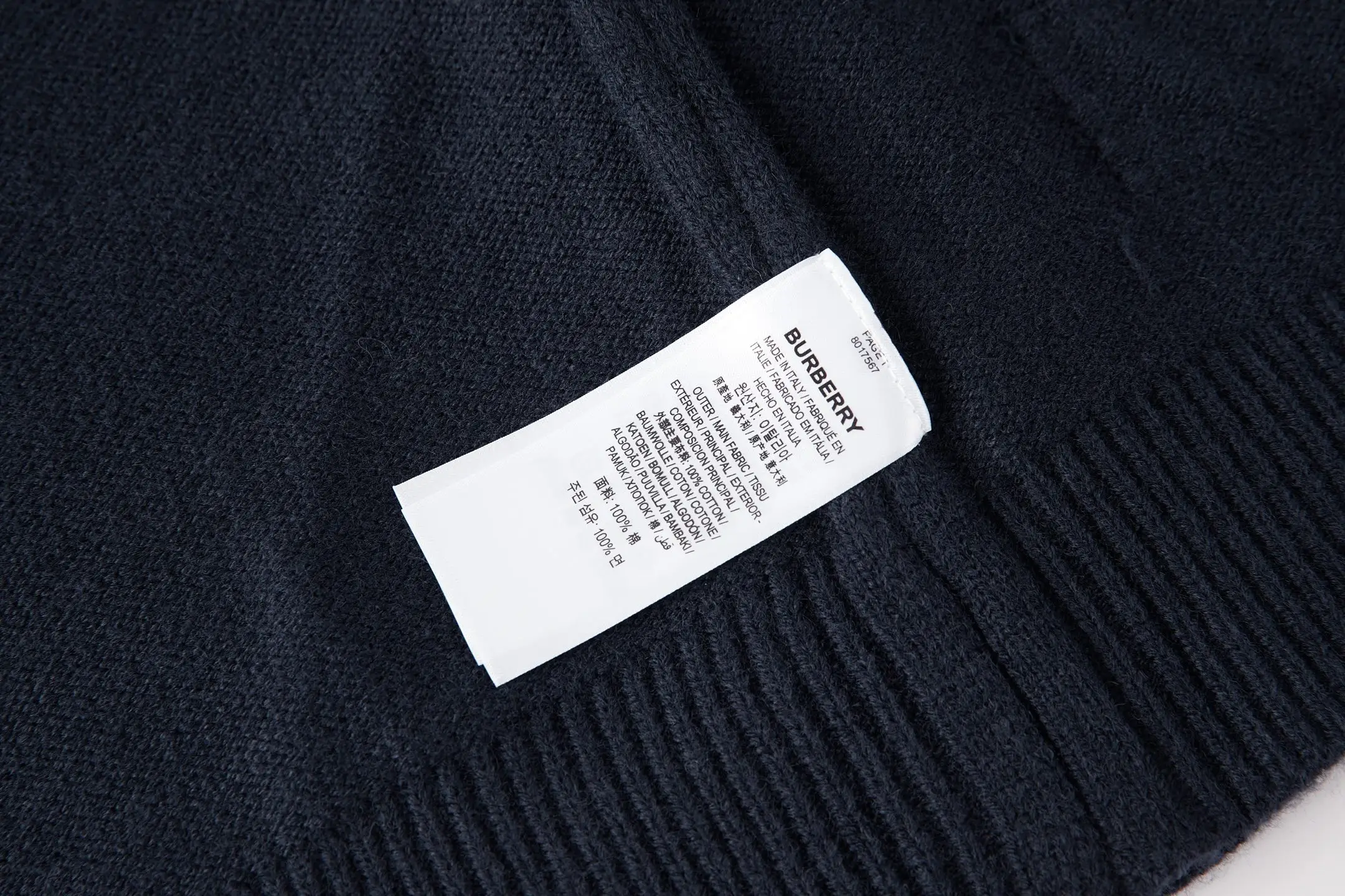 EKD Label Cashmere-Blend Crew-Neck Sweater D24522355 — view 9