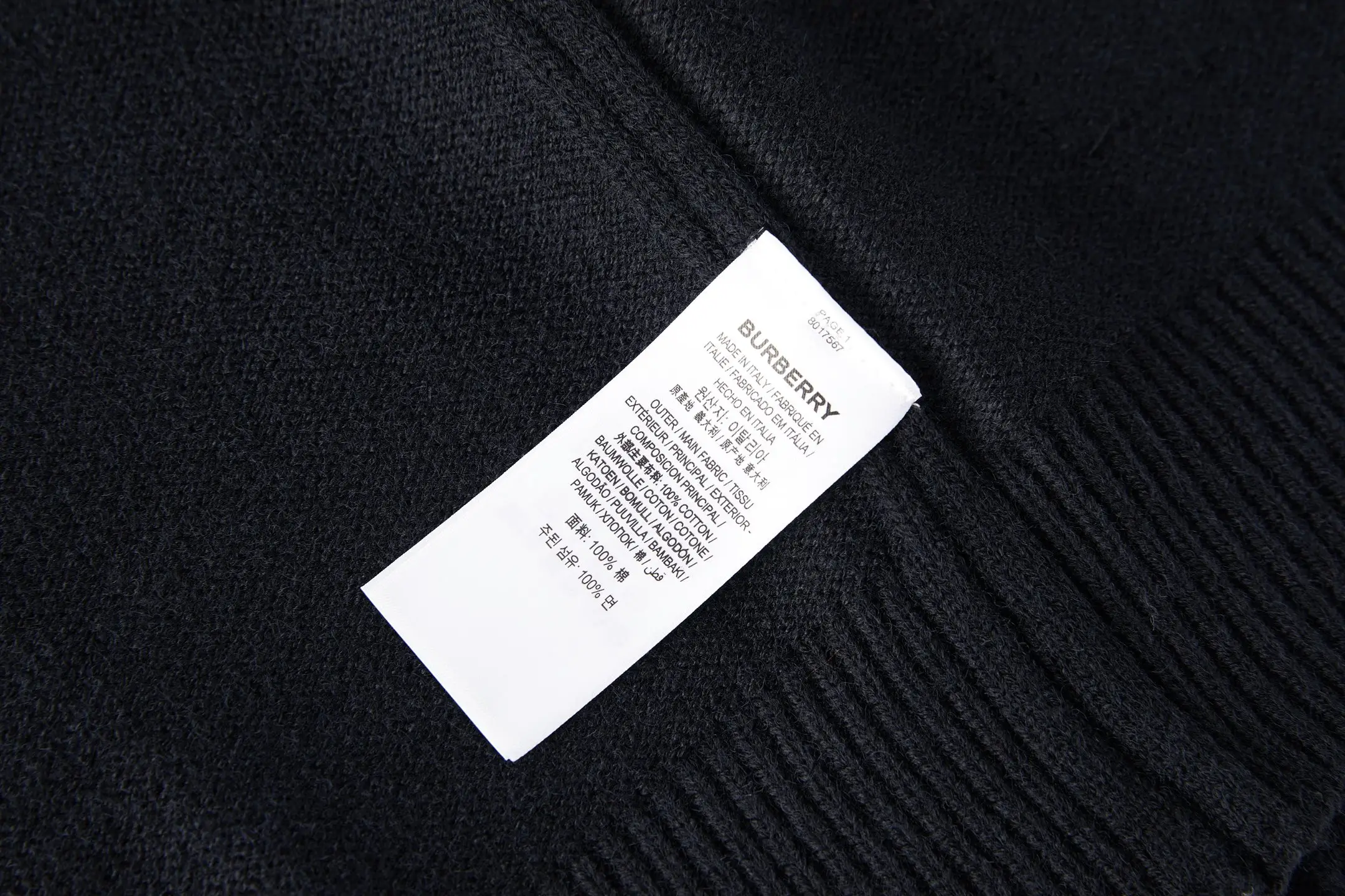 EKD Logo Cashmere-Blend Crew-Neck Sweater D24522357 — view 9