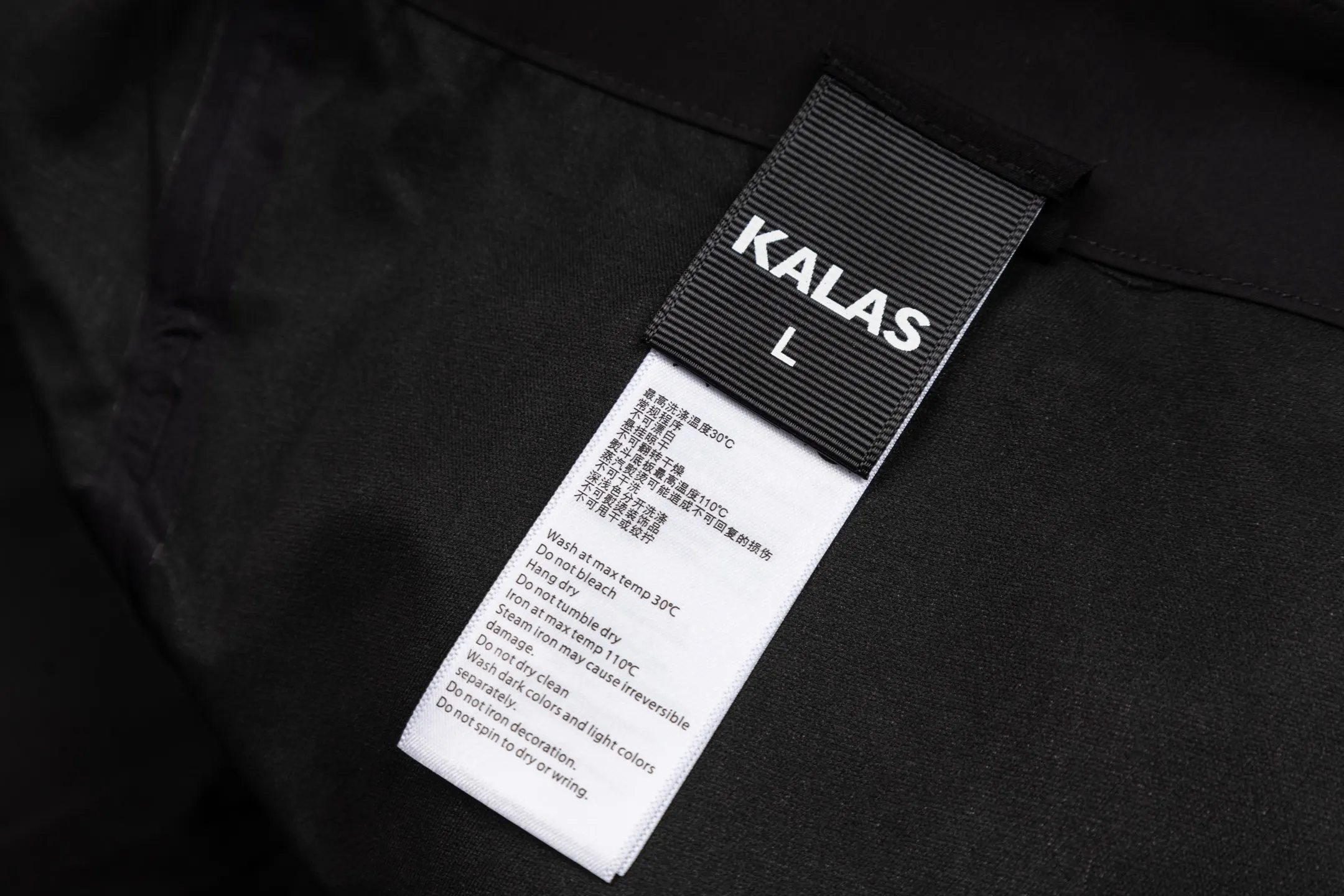 KAILAS FLT 3L Waterproof Hardshell Trousers D25024511 — view 6